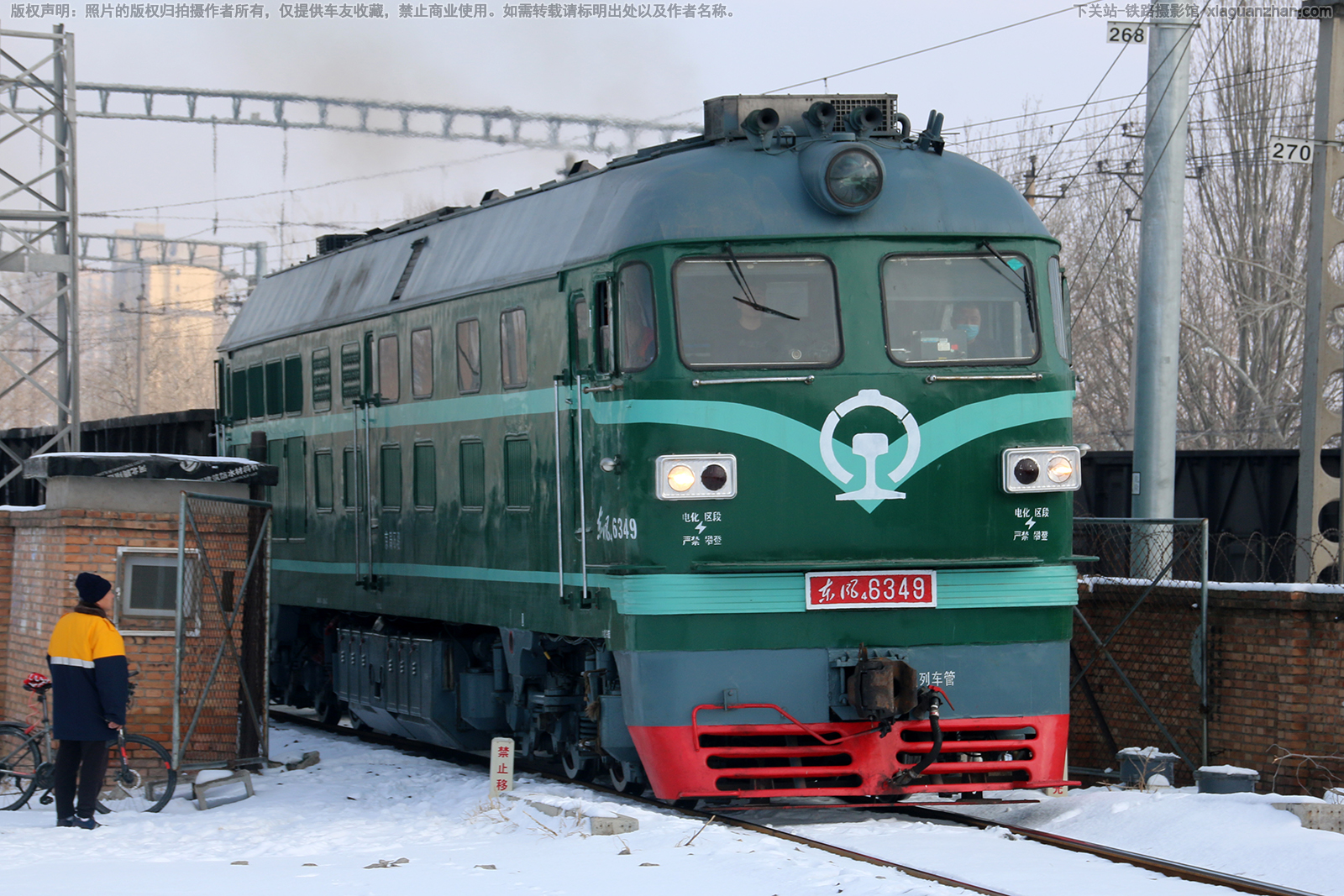 东风4-6349 DF4-6349 京局石段 东风4-6349 DF4-6349 京局石段