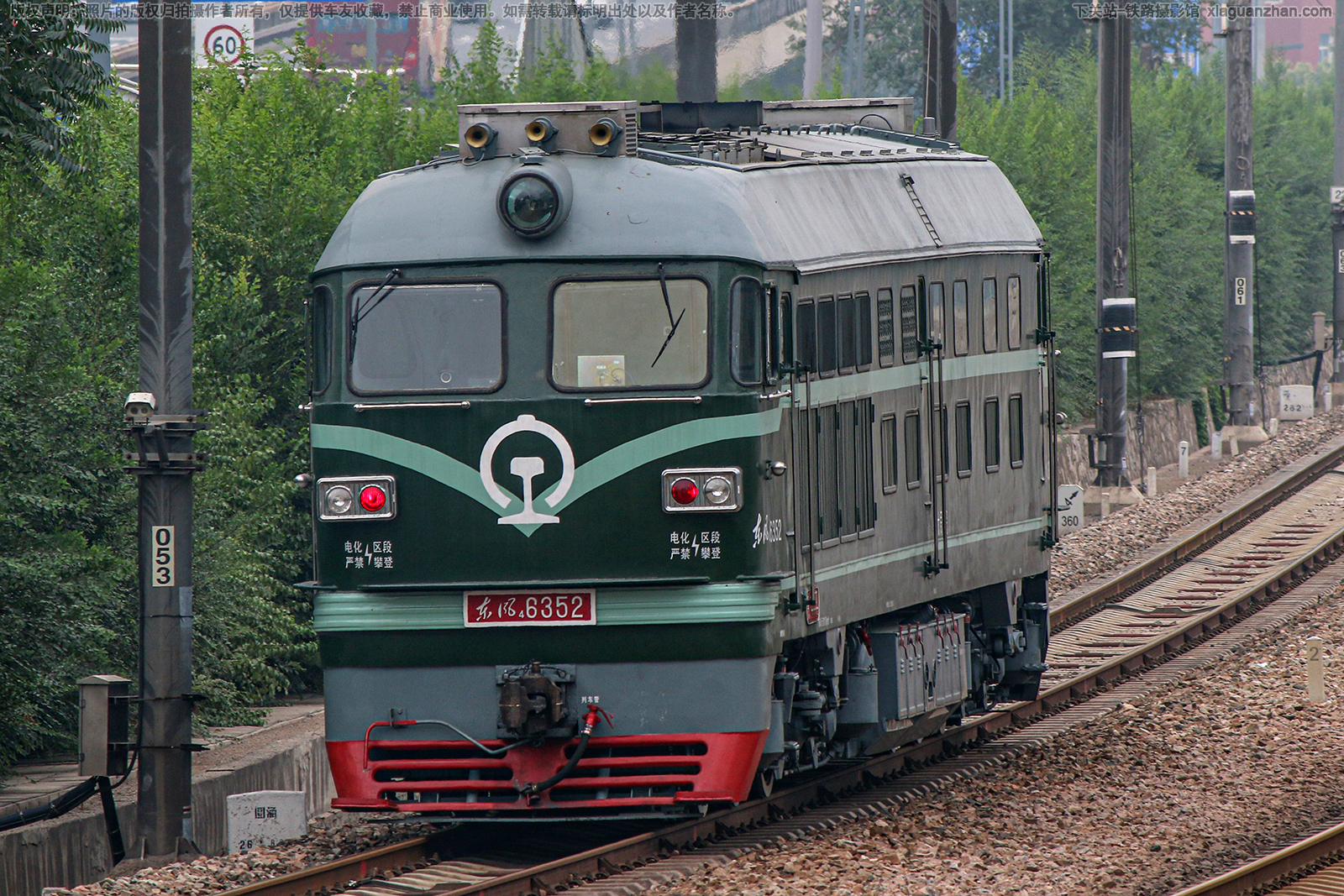 ����4-6352 DF4-6352 ̫��̫��