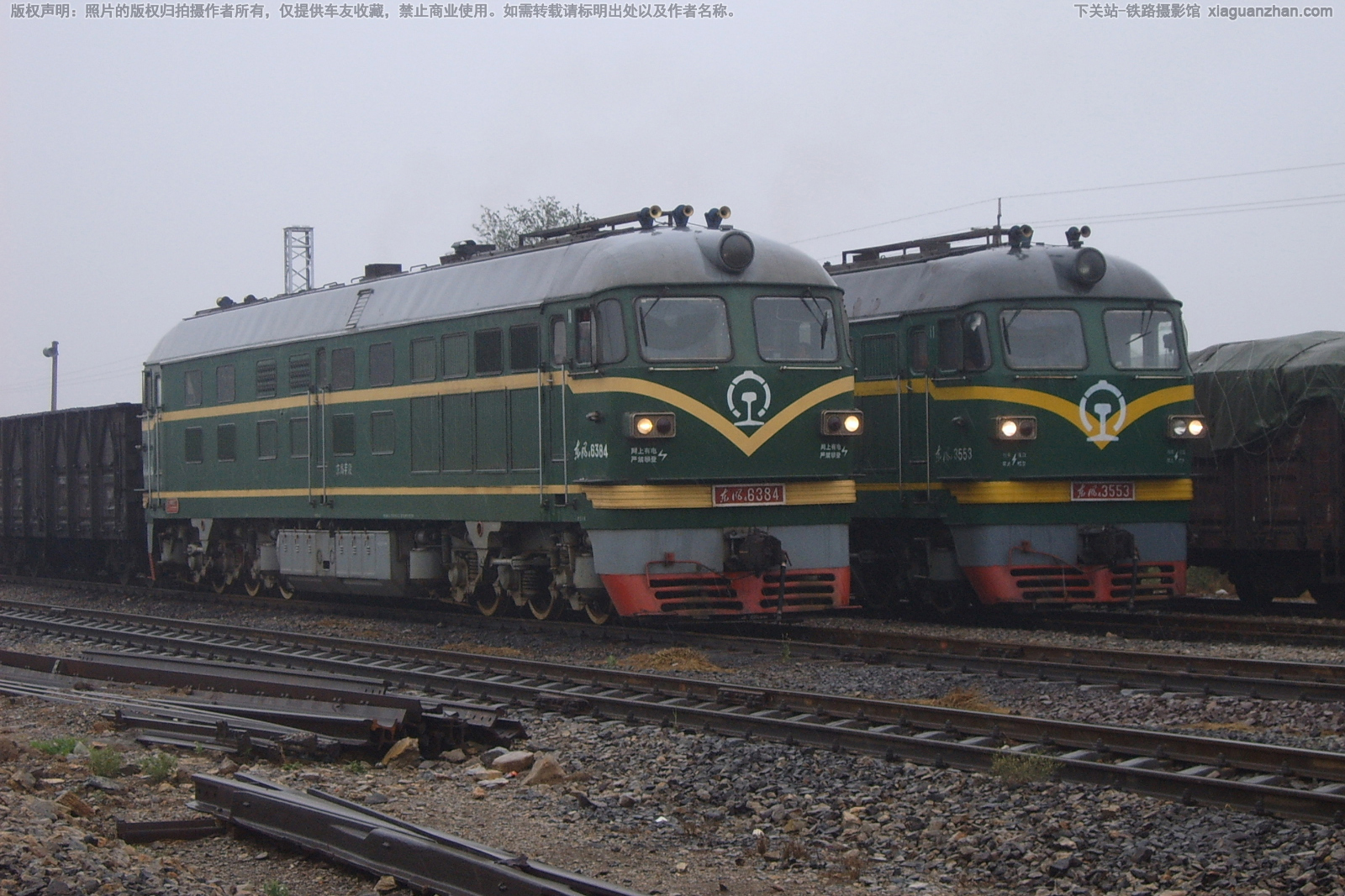 ����4-6384 DF4-6384 ���ַ��