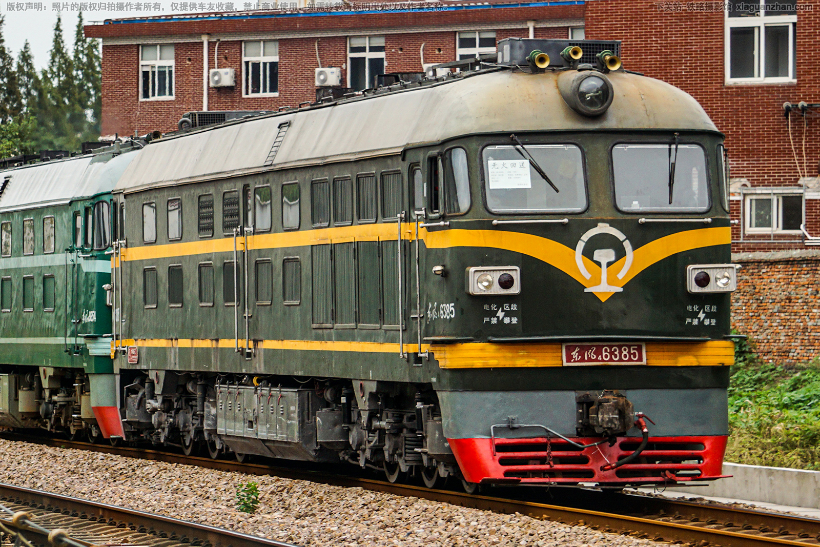 ����4-6385 DF4-6385 δ֪����