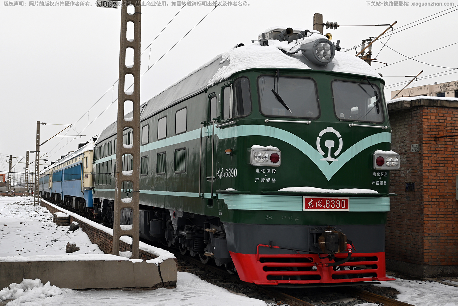 东风4-6390 DF4-6390 郑局乡段 东风4-6390 DF4-6390 郑局乡段