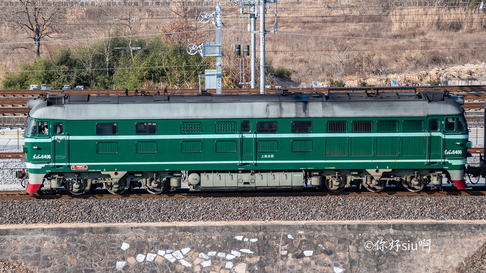 东风4-6406 DF4-6406 上局合段 东风4-6406 DF4-6406 上局合段