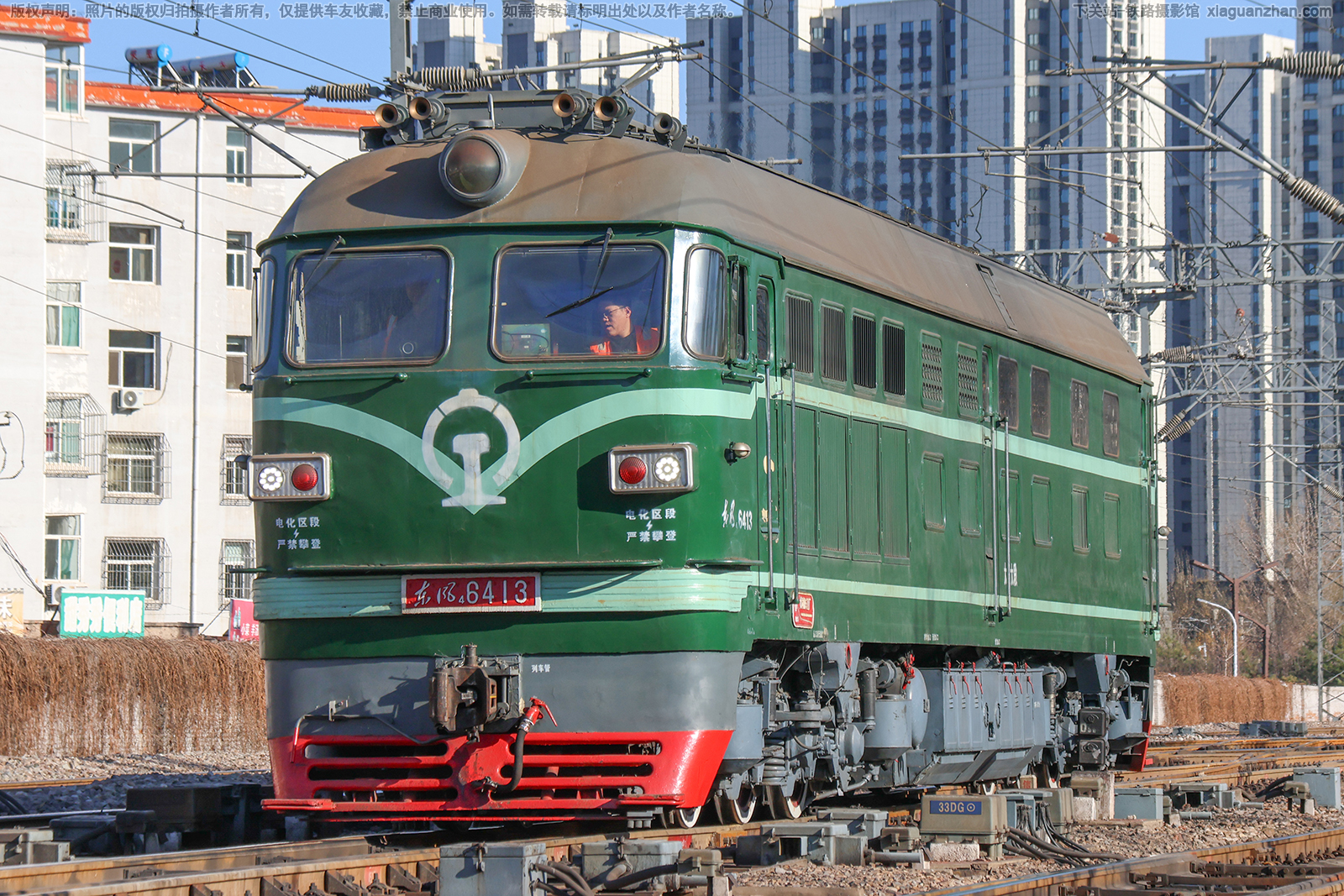 东风4-6413 DF4-6413 太局太段 东风4-6413 DF4-6413 太局太段