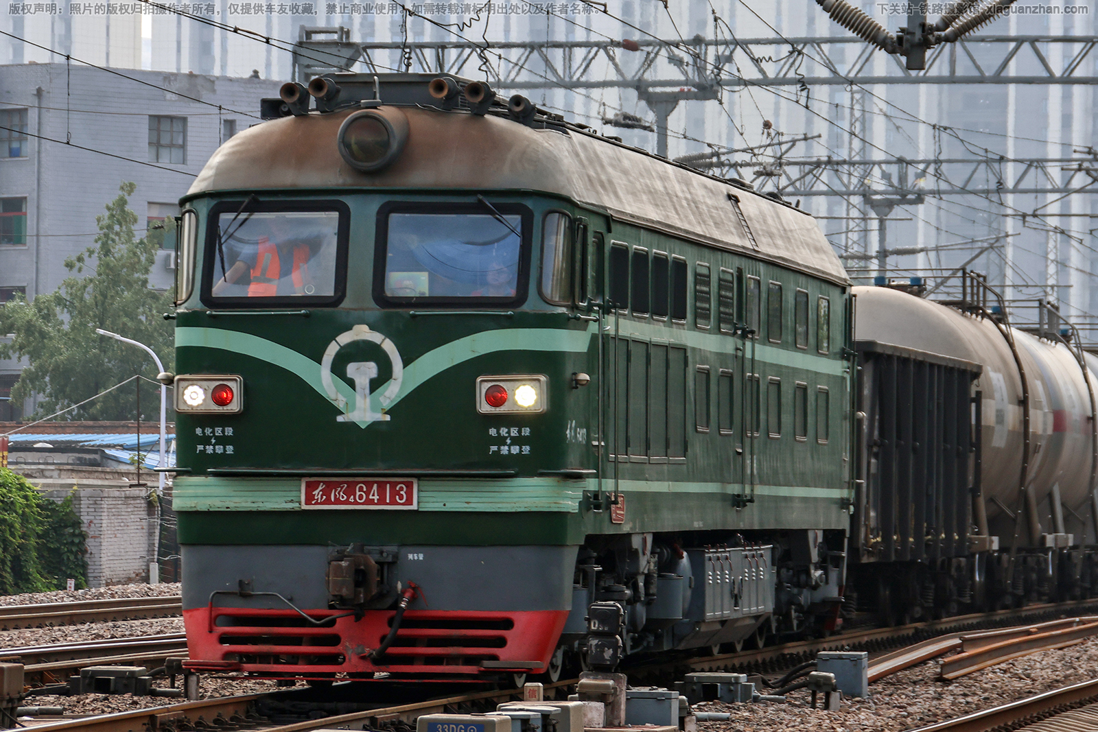 ����4-6413 DF4-6413 ̫��̫��