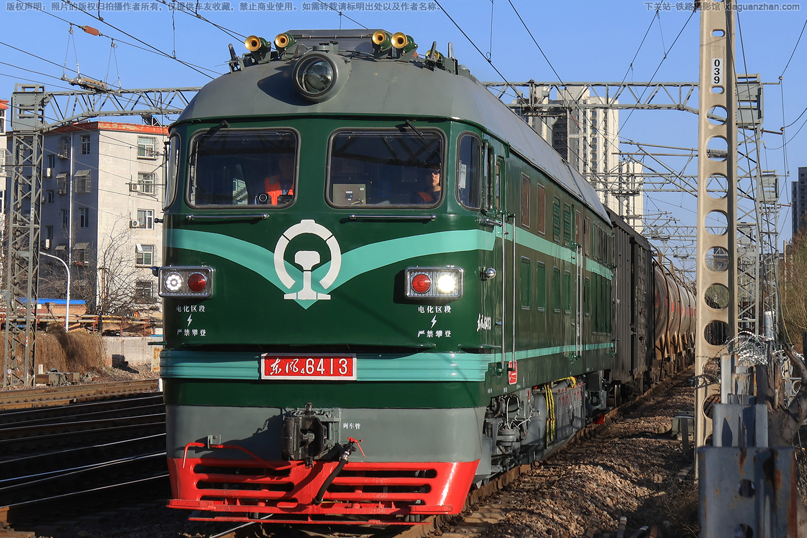 ����4-6413 DF4-6413 ̫��̫��