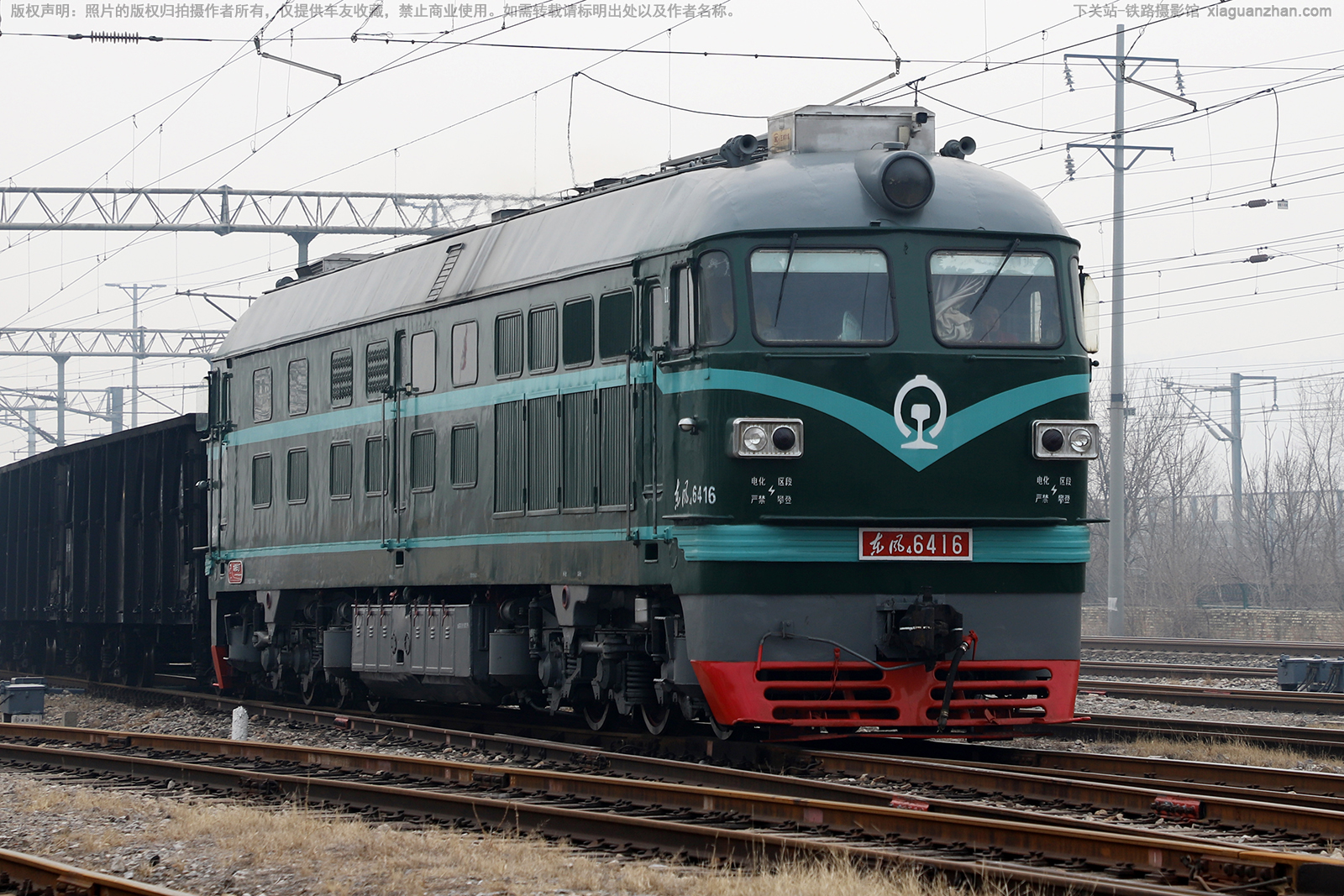 东风4-6416 DF4-6416 河南宏恒铁路运输有限公司 东风4-6416 DF4-6416 河南宏恒铁路运输有限公司