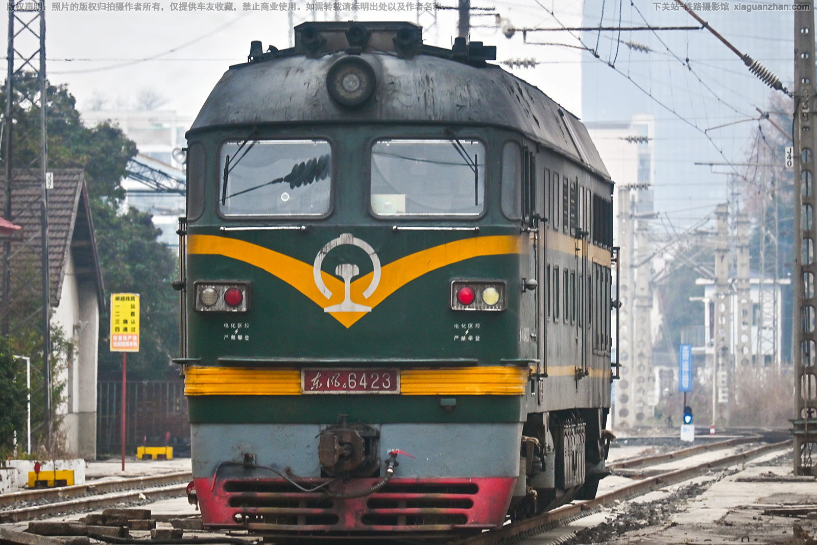 ����4-6423 DF4-6423 �ɾֹ��