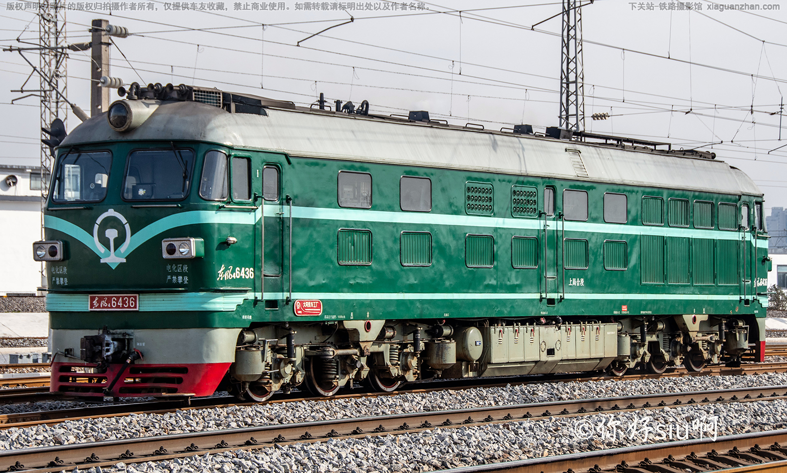 东风4-6436 DF4-6436 上局合段 东风4-6436 DF4-6436 上局合段