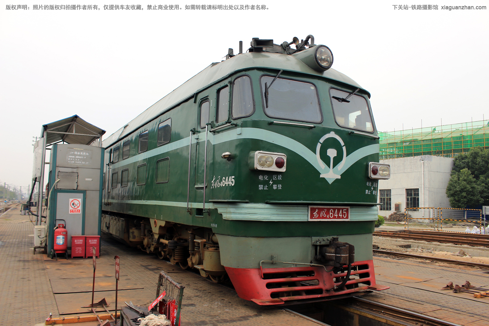 ����4-6445 DF4-6445 �Ͼֺ϶�