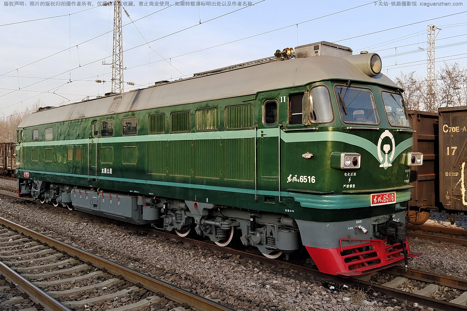 东风4-6516 DF4-6516 太局太段 东风4-6516 DF4-6516 太局太段