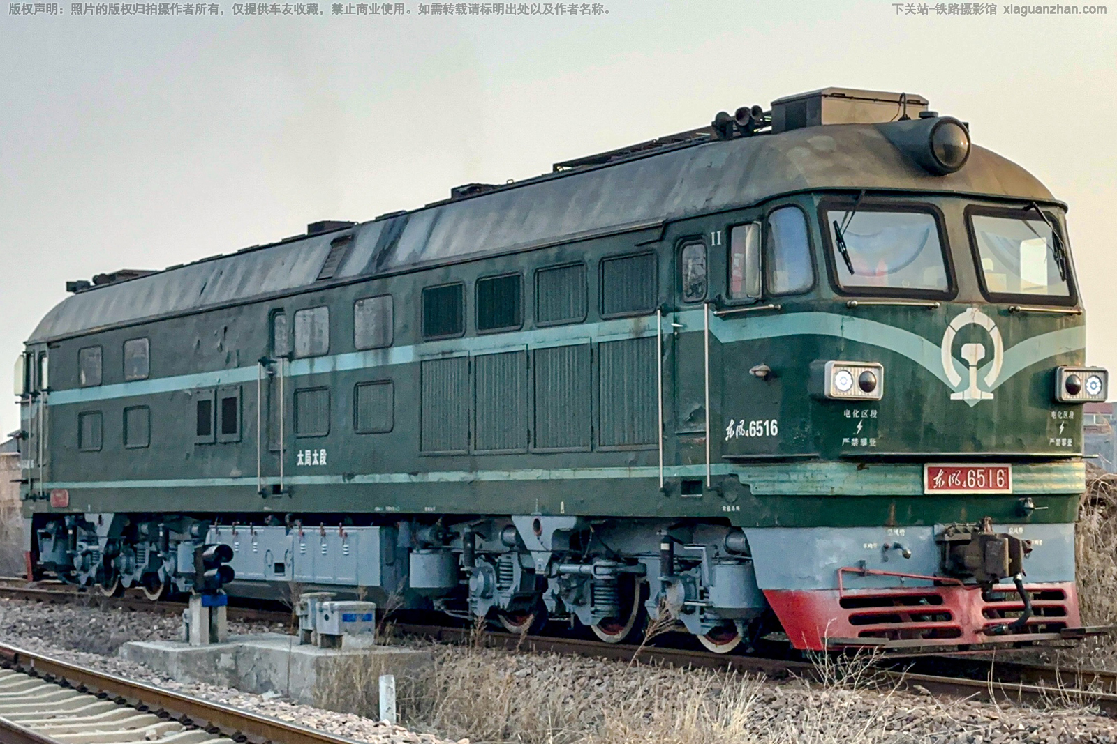 ����4-6516 DF4-6516 ̫��̫��
