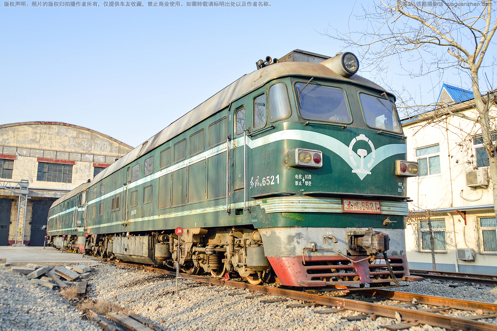 东风4-6521 DF4-6521 济局济段 东风4-6521 DF4-6521 济局济段