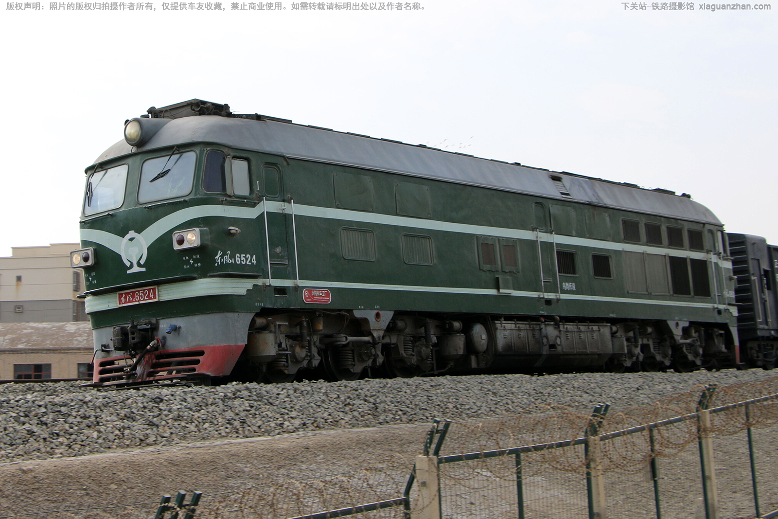 东风4-6524 DF4-6524 乌局库段 东风4-6524 DF4-6524 乌局库段