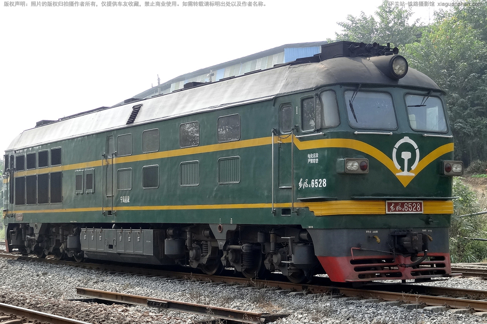 东风4-6528 DF4-6528 宁局邕段 东风4-6528 DF4-6528 宁局邕段