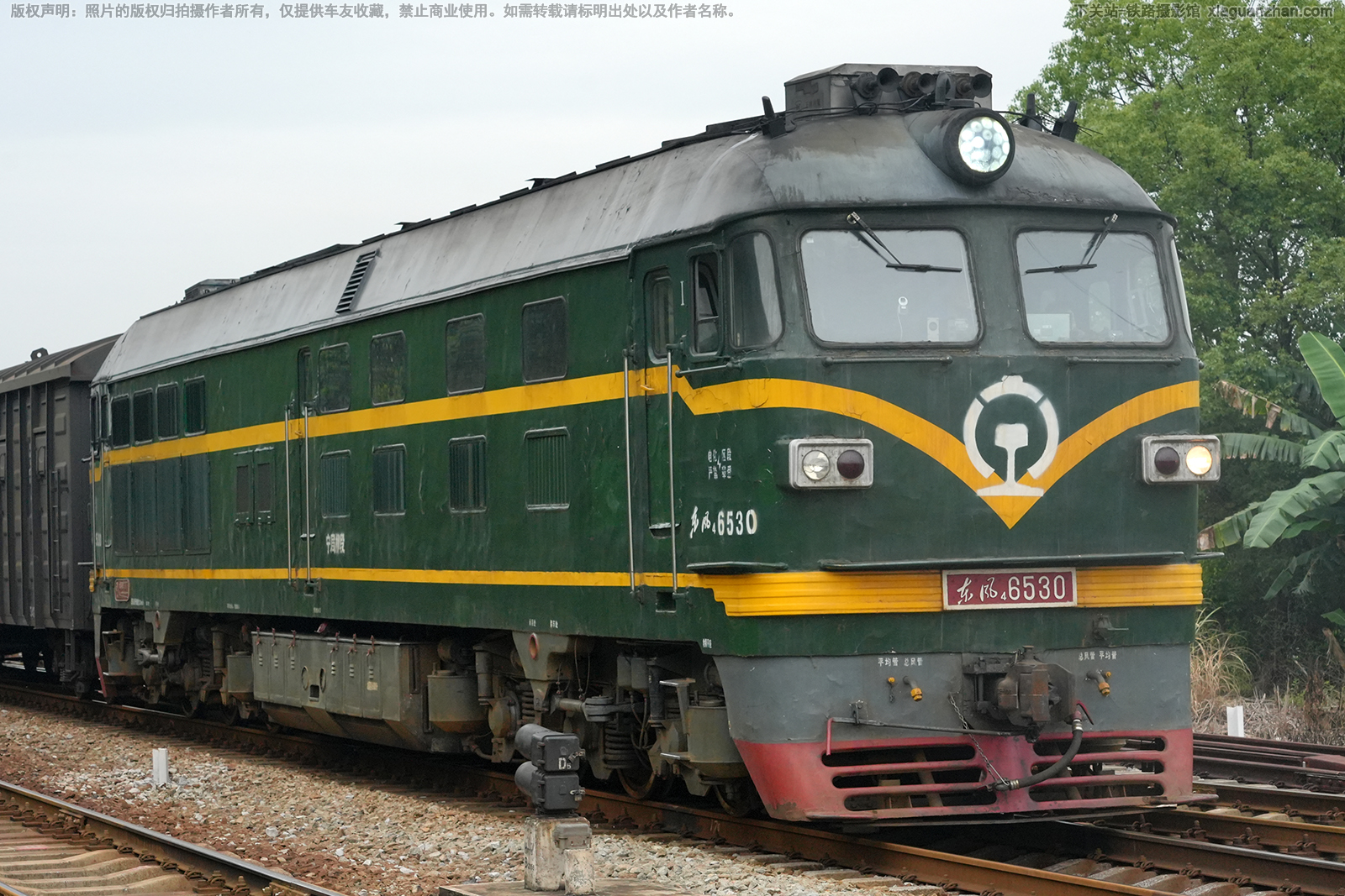 东风4-6530 DF4-6530 宁局柳段 东风4-6530 DF4-6530 宁局柳段