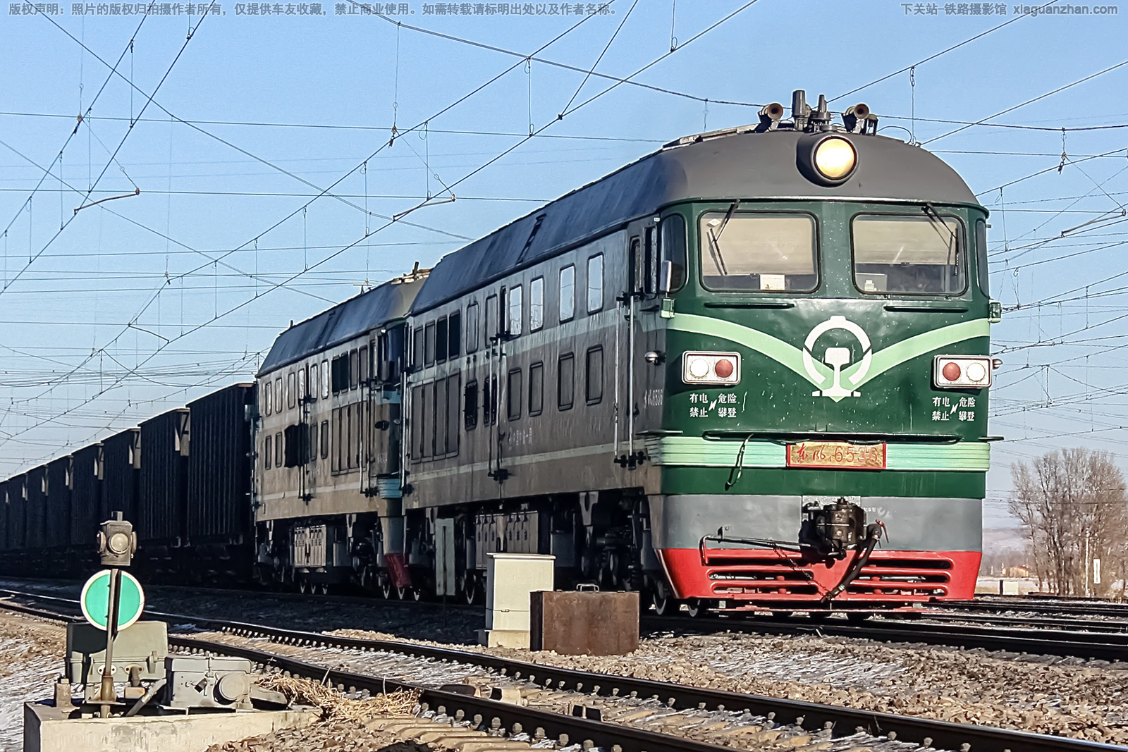 东风4-6536 DF4-6536 中铁一局 东风4-6536 DF4-6536 中铁一局