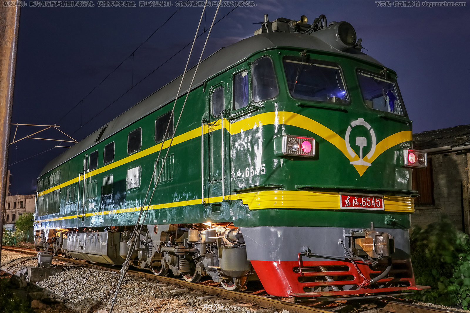 东风4-6545 DF4-6545 宁局柳段 东风4-6545 DF4-6545 宁局柳段