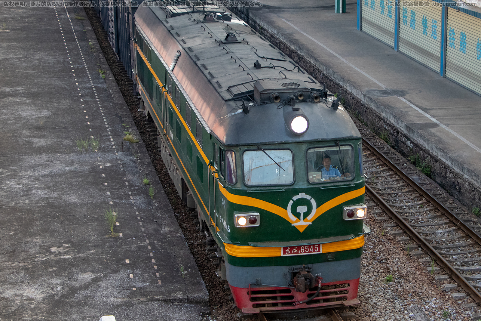 ����4-6545 DF4-6545 ��������