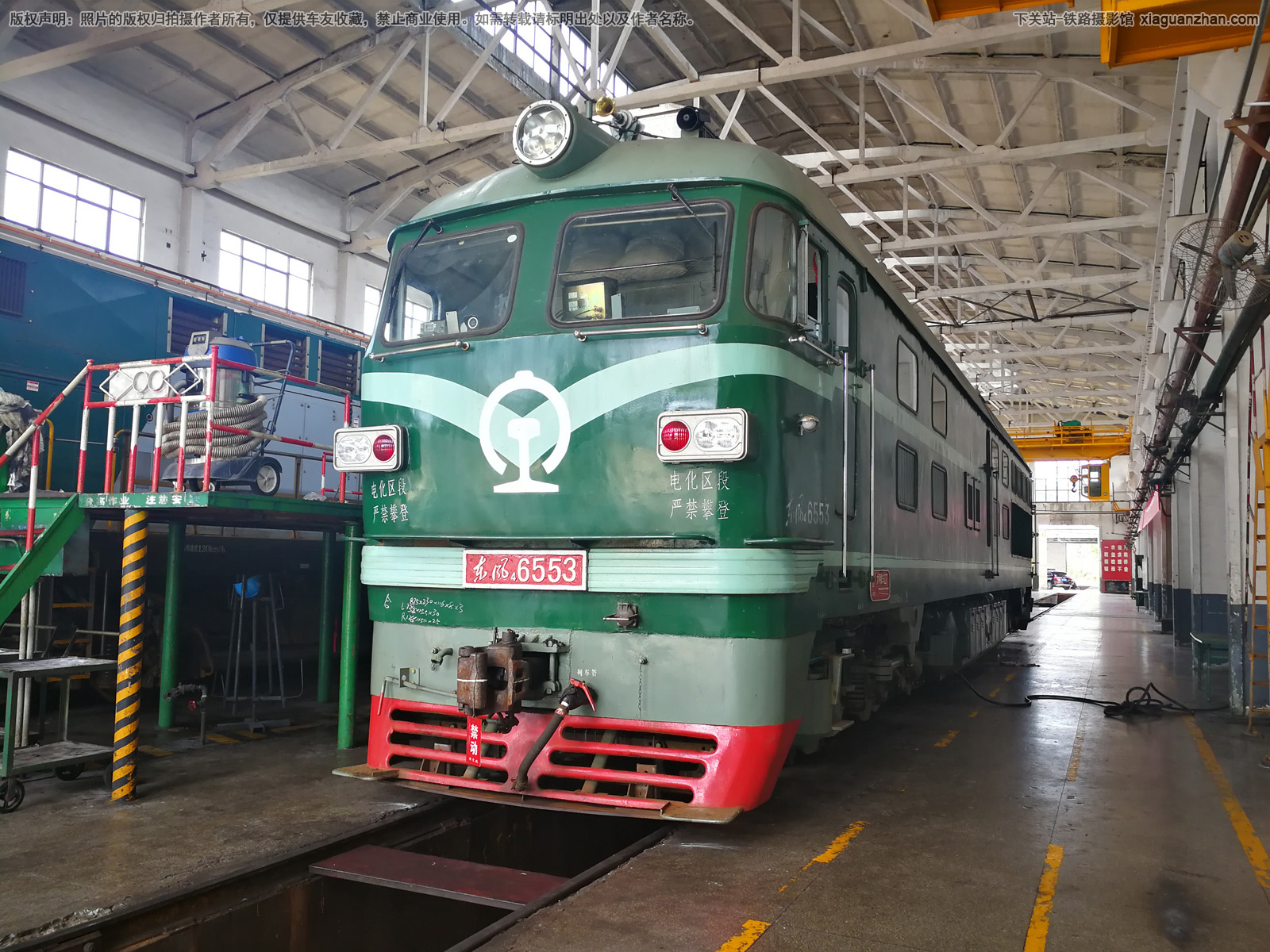 ����4-6553 DF4-6553 �Ͼֺ϶�