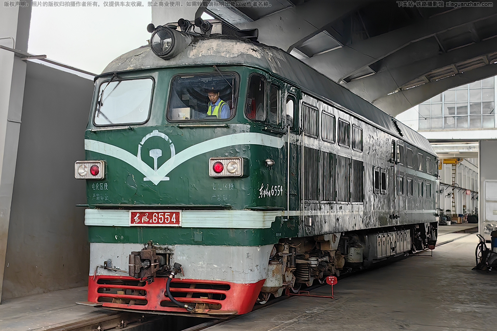 ����4-6554 DF4-6554 �Ͼֺ϶�