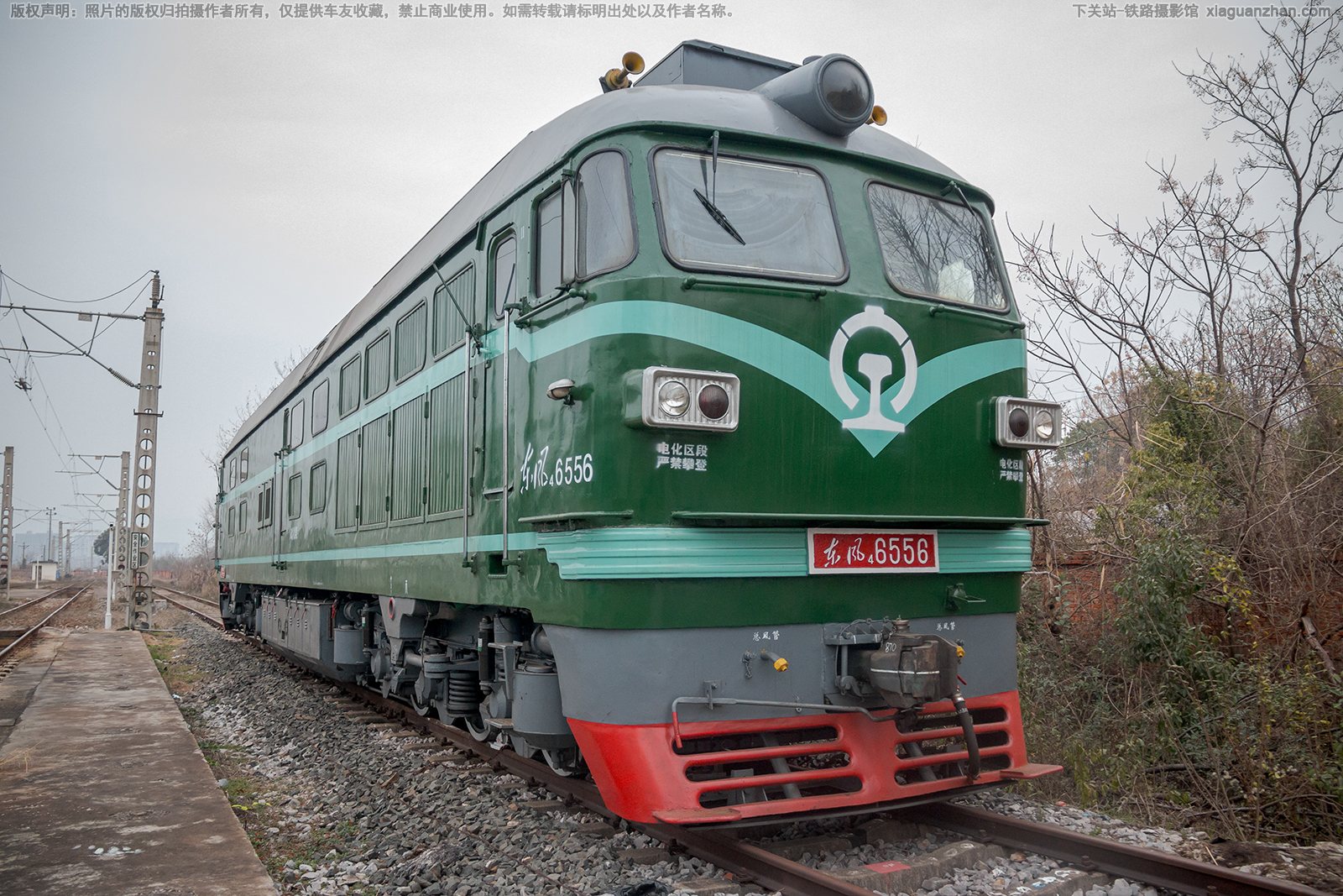 东风4-6556 DF4-6556 武局襄段 东风4-6556 DF4-6556 武局襄段