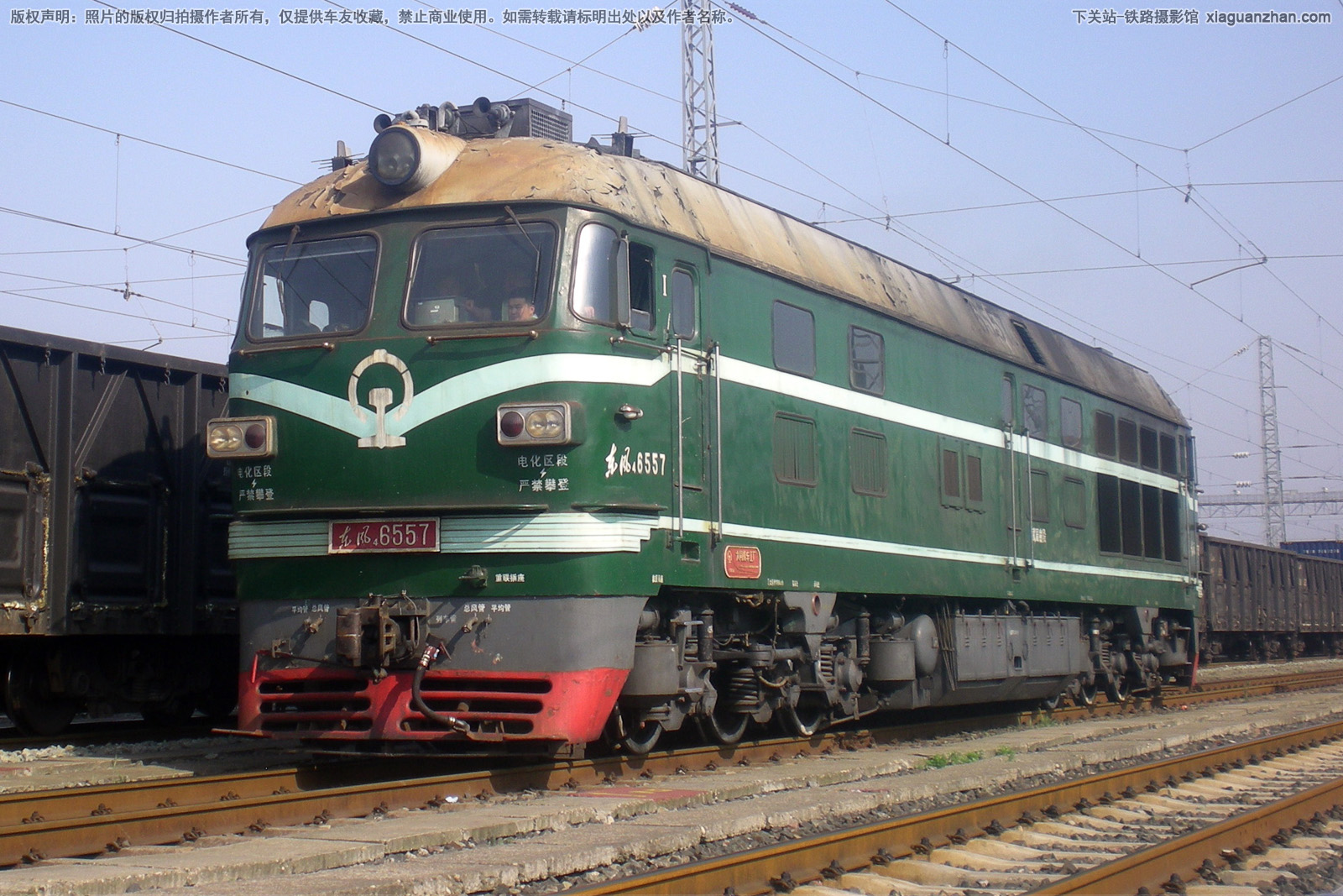 东风4-6557 DF4-6557 武局襄段 东风4-6557 DF4-6557 武局襄段