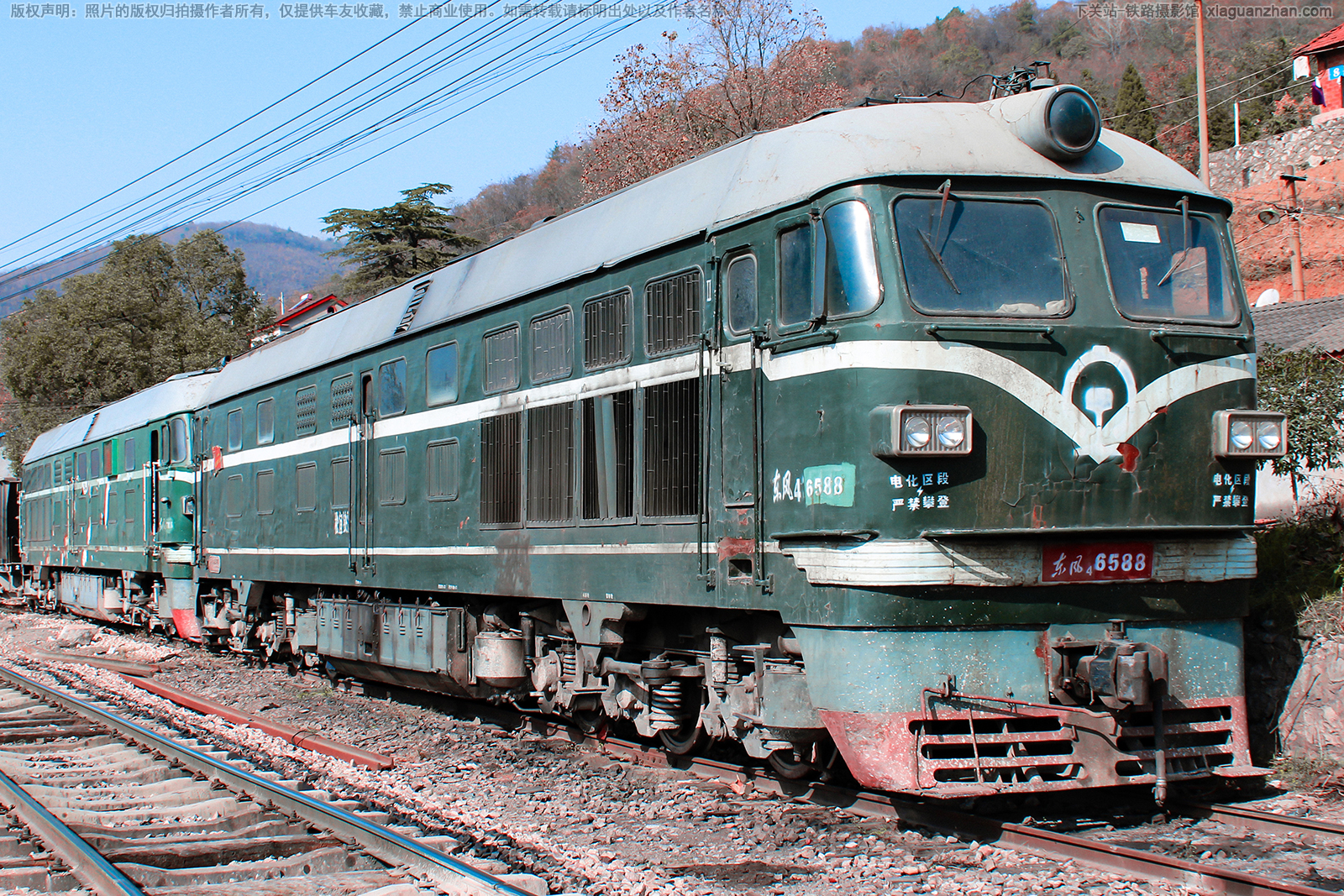 东风4-6588 DF4-6588 松宜矿务局 改号车 东风4-6588 DF4-6588 松宜矿务局 改号车