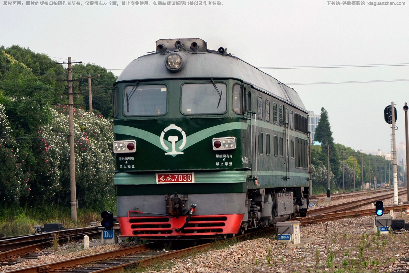 ����4-7030 DF4-7030 �Ͼֻ���