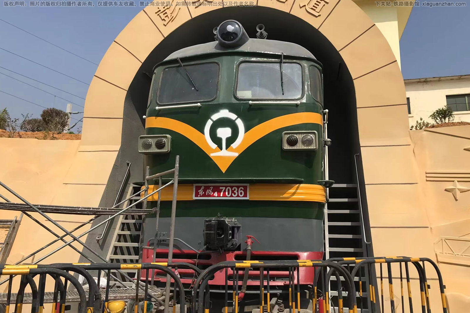 东风4-7036 DF4-7036 柳州机务段 东风4-7036 DF4-7036 柳州机务段