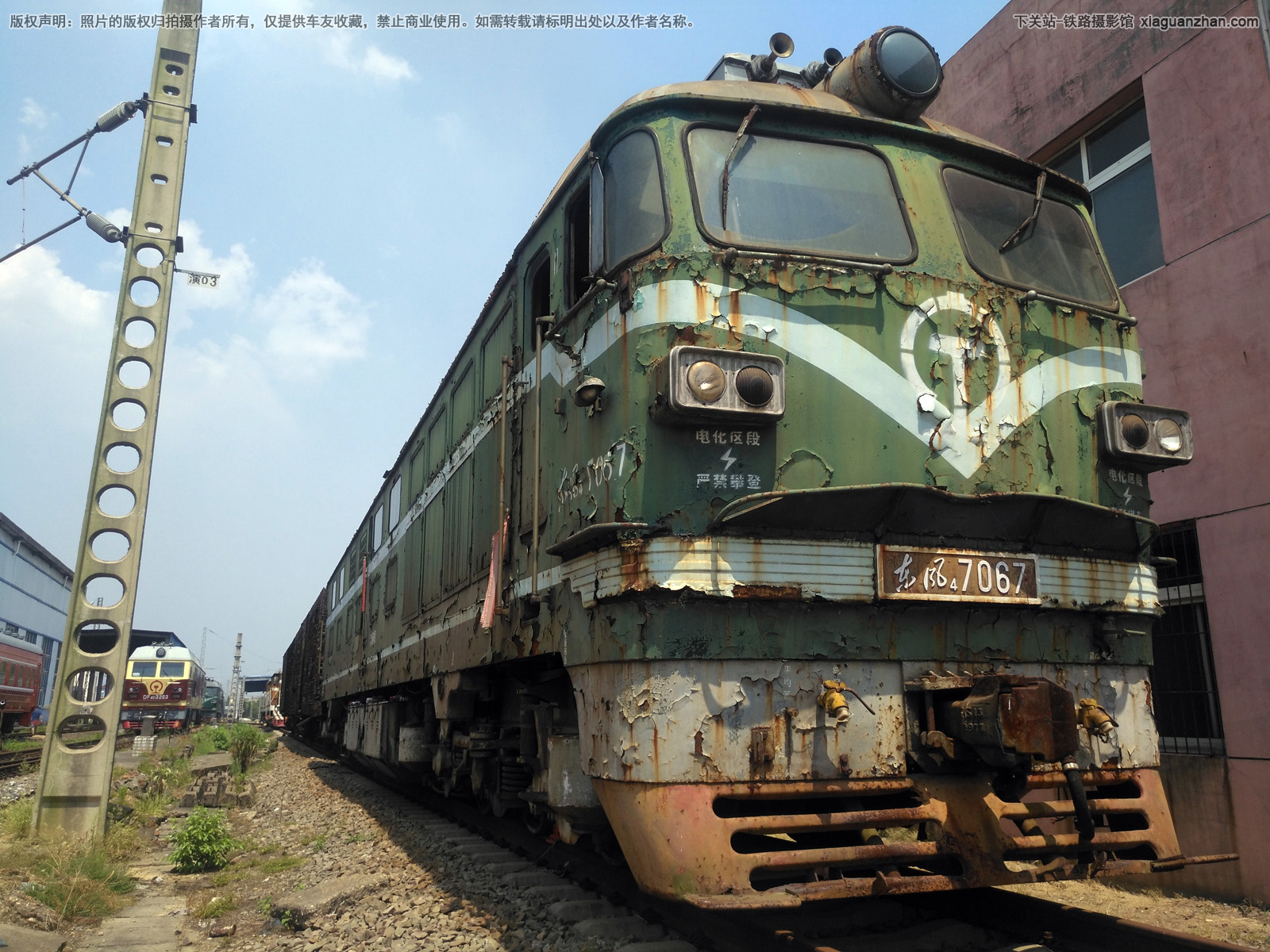 东风4-7067 DF4-7067 南局向段 东风4-7067 DF4-7067 南局向段