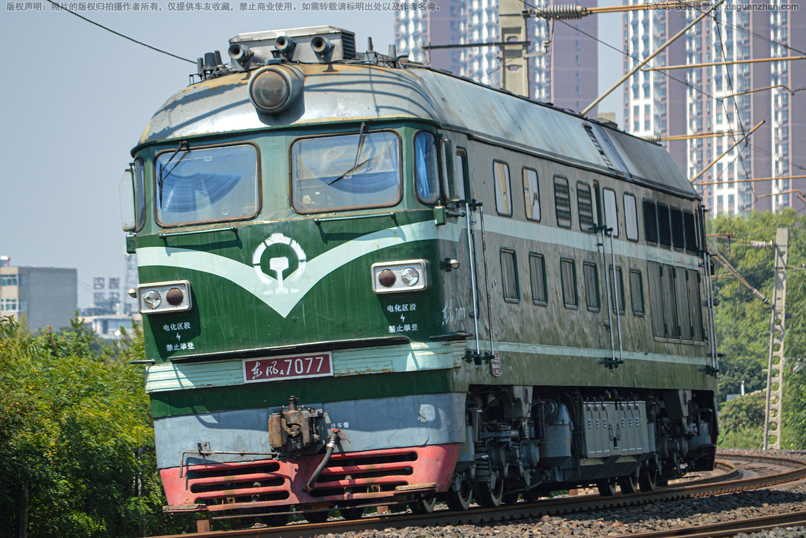 东风4-7077 DF4-7077 太局太段 东风4-7077 DF4-7077 太局太段