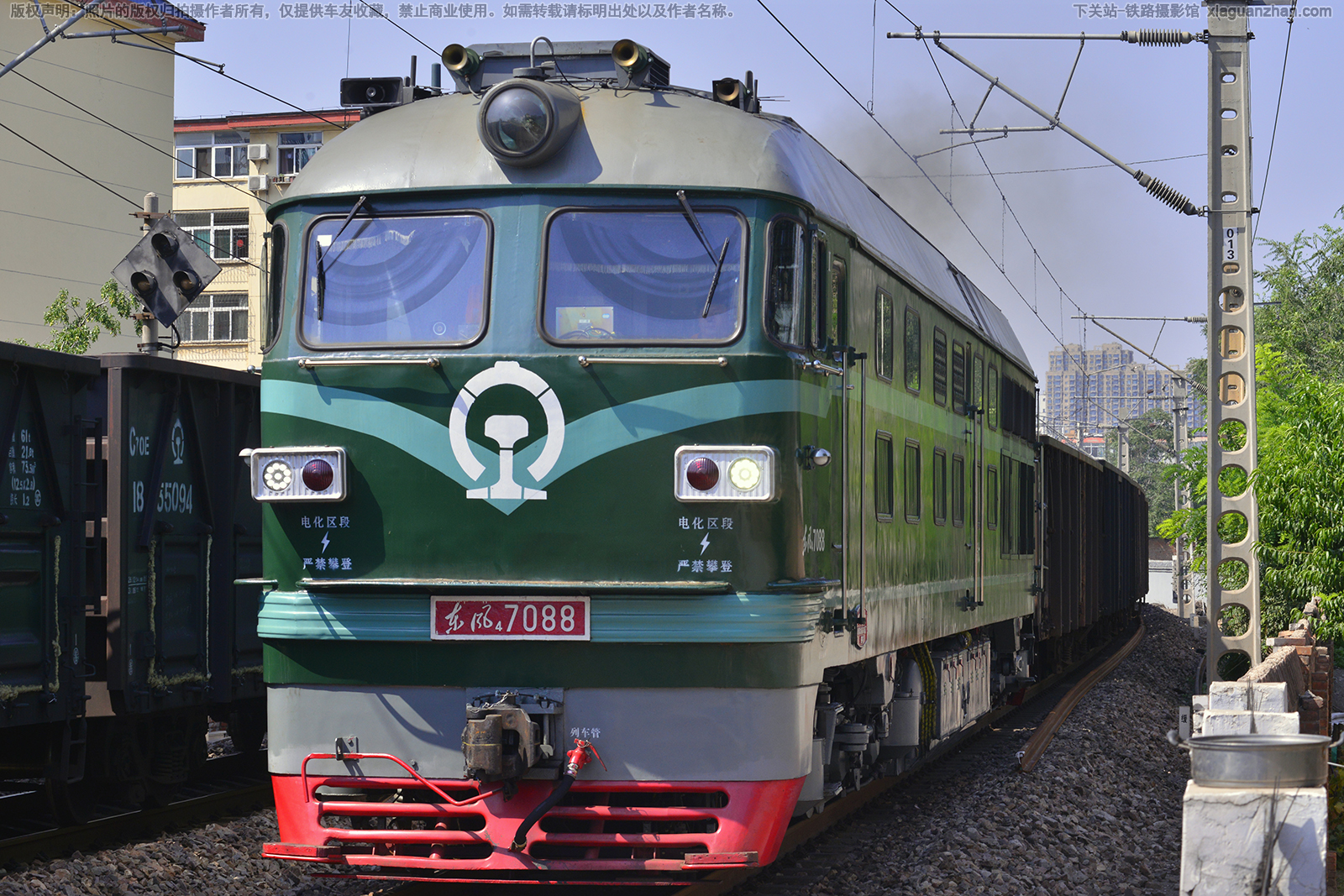 东风4-7088 DF4-7088 太局太段 东风4-7088 DF4-7088 太局太段