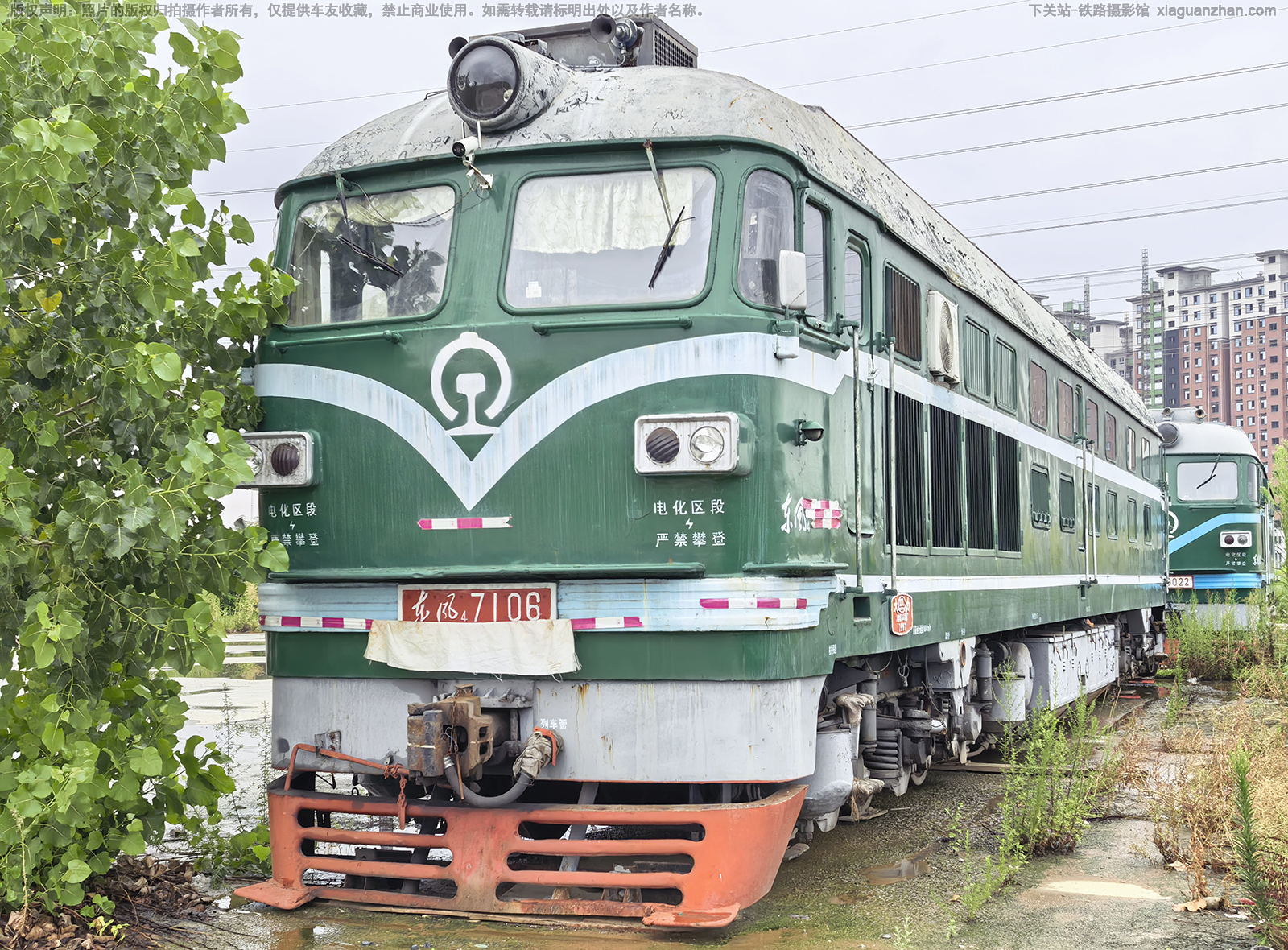 ����4-7106 DF4-7106 ������Ʒ����װ�����޹�˾