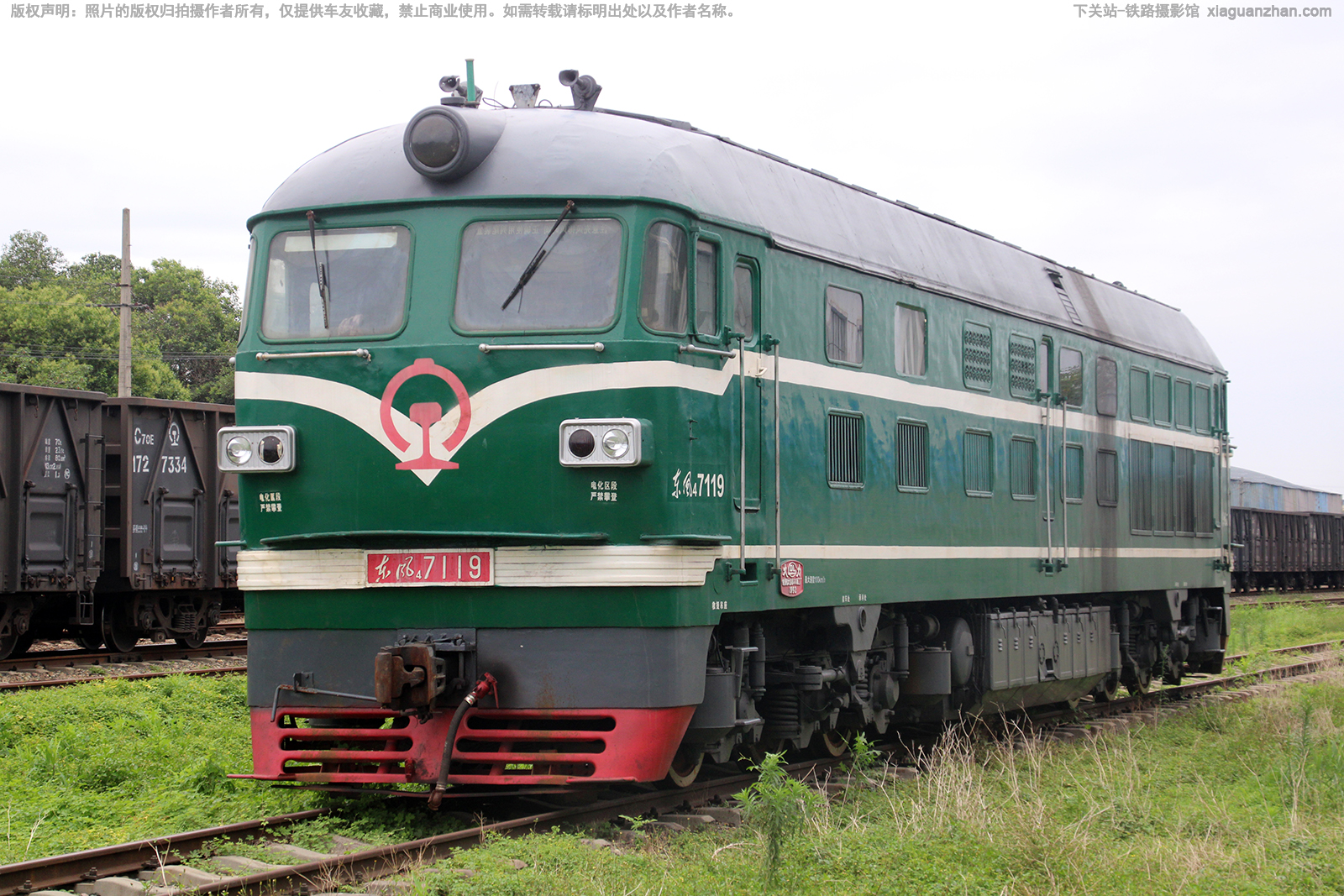 ����4-7119 DF4-7119 �����ɷ�