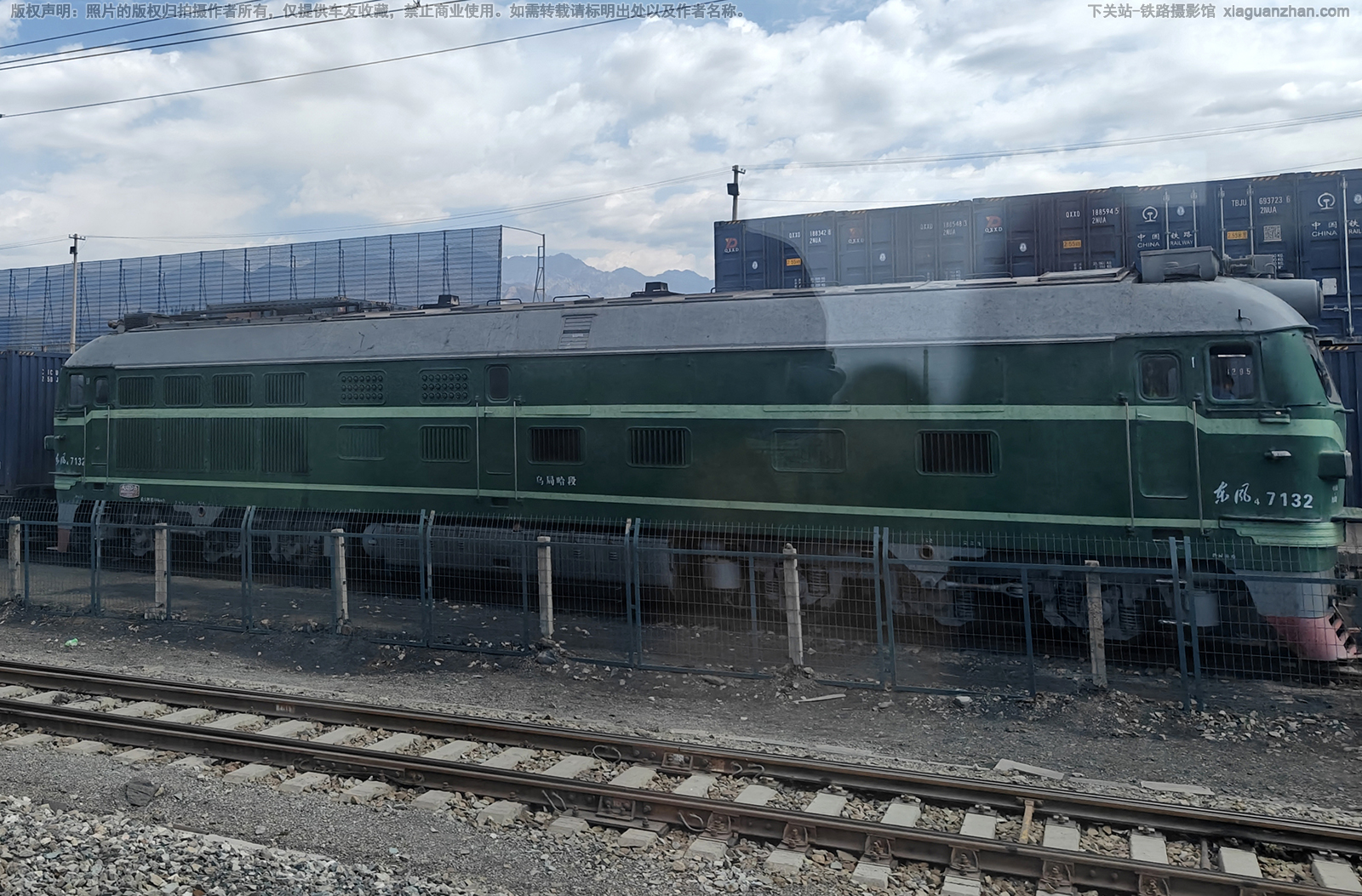 ����4-7132 DF4-7132 �ھֿ��