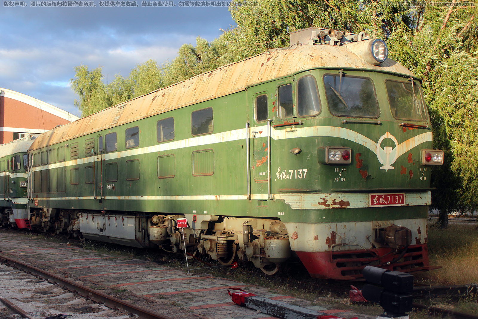 ����4-7137 DF4-7137 �������