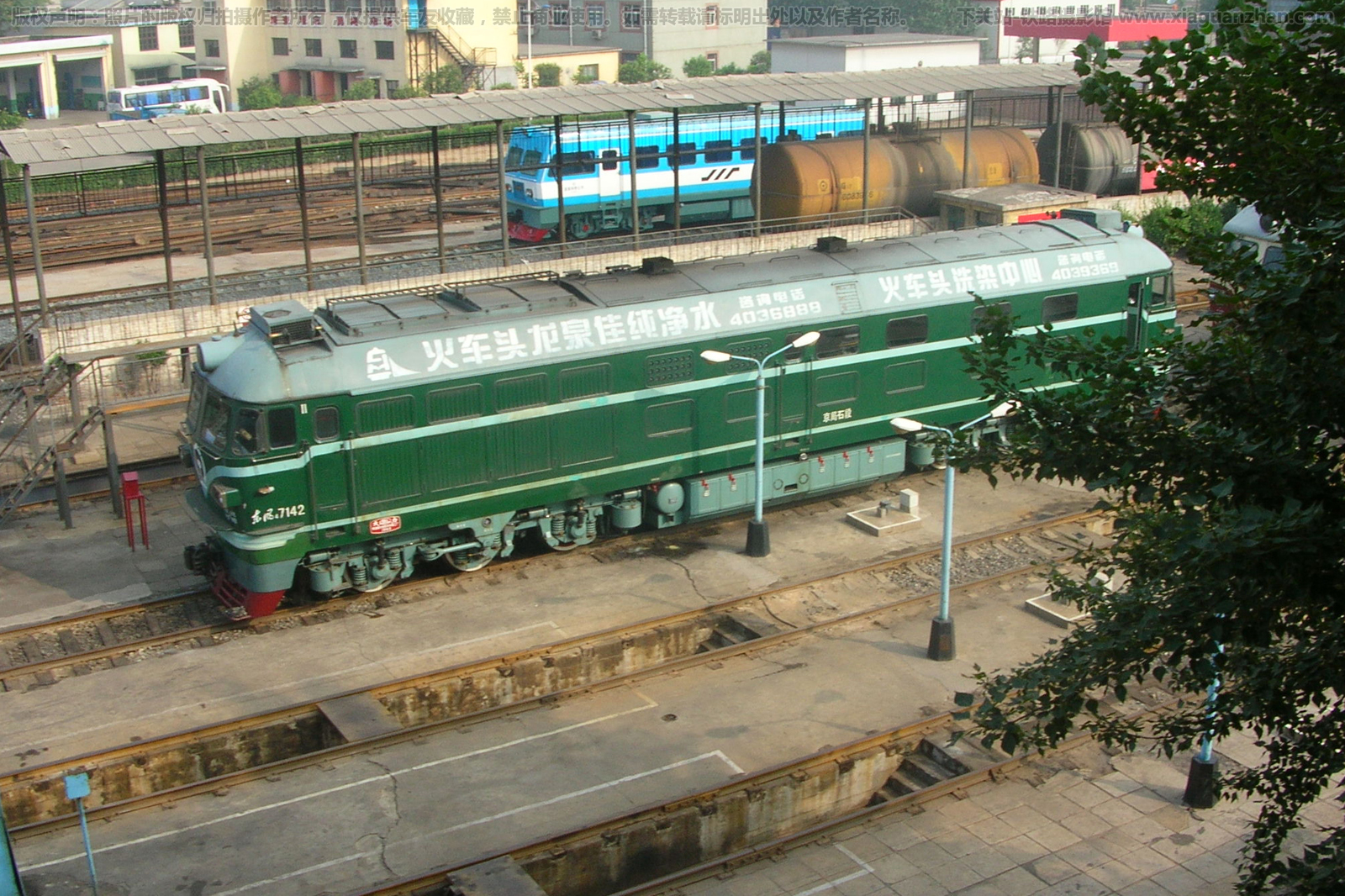 东风4-7142 DF4-7142 京局石段 东风4-7142 DF4-7142 京局石段