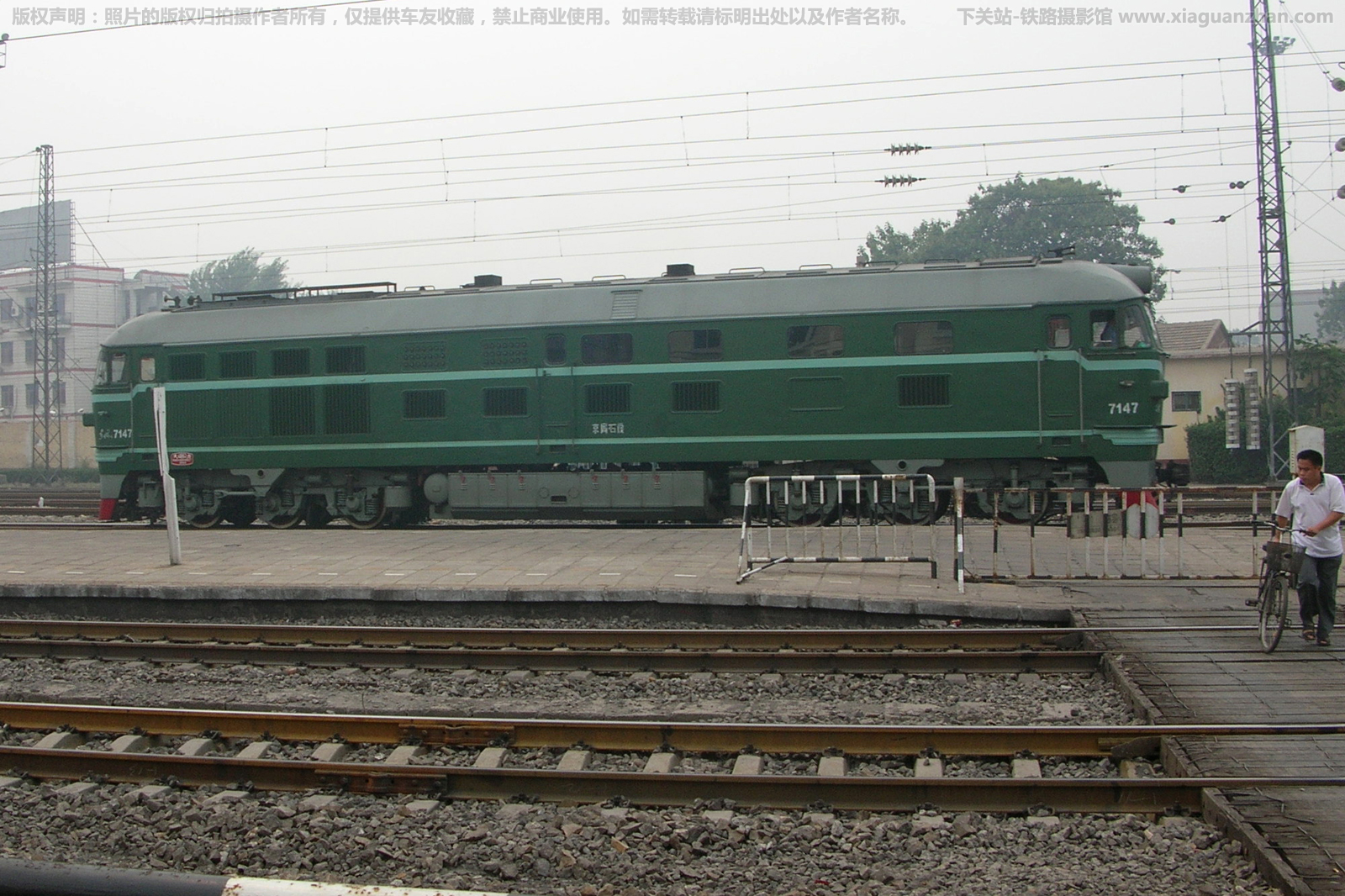 ����4-7147 DF4-7147 ����ʯ��