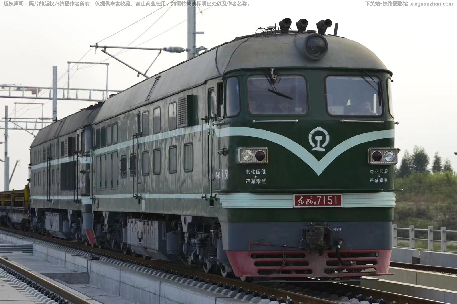 东风4-7151 DF4-7151 中铁二十五局 东风4-7151 DF4-7151 中铁二十五局