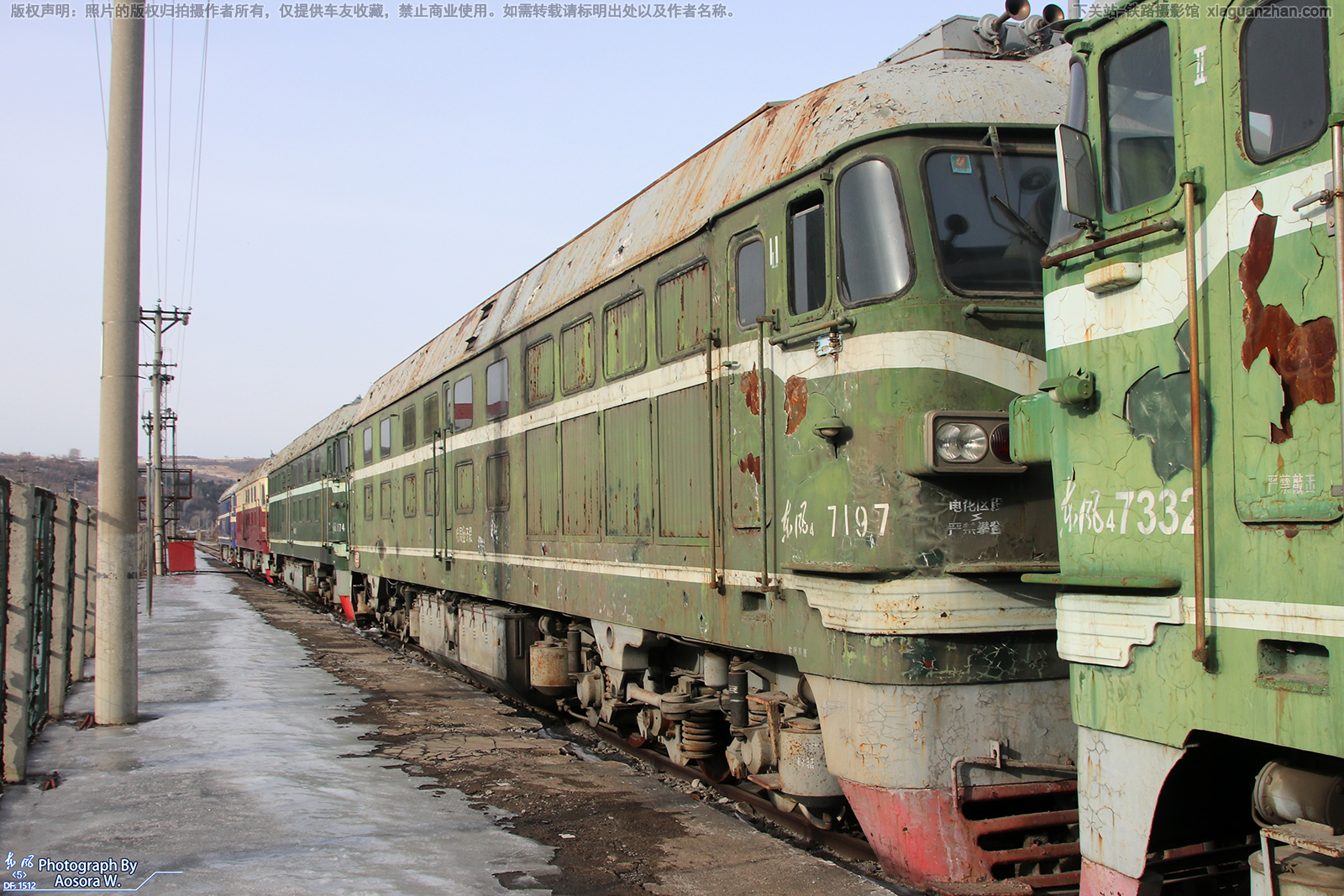 东风4-7197 DF4-7197 哈局齐段 东风4-7197 DF4-7197 哈局齐段