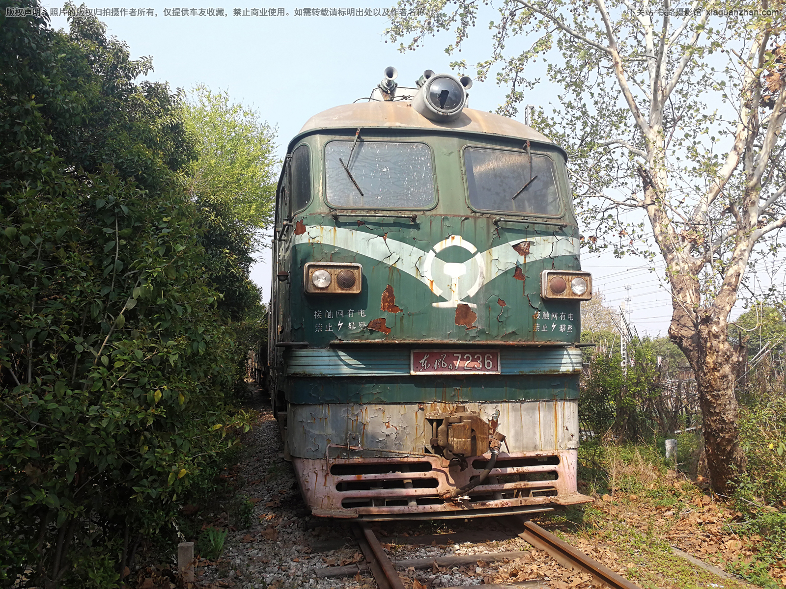 东风4-7236 DF4-7236 上局徐段 东风4-7236 DF4-7236 上局徐段