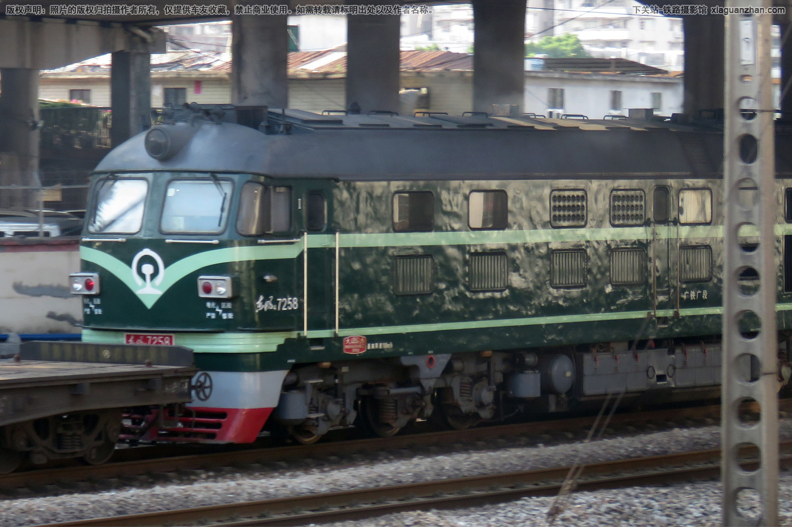 东风4-7258 DF4-7258 广铁广段 东风4-7258 DF4-7258 广铁广段