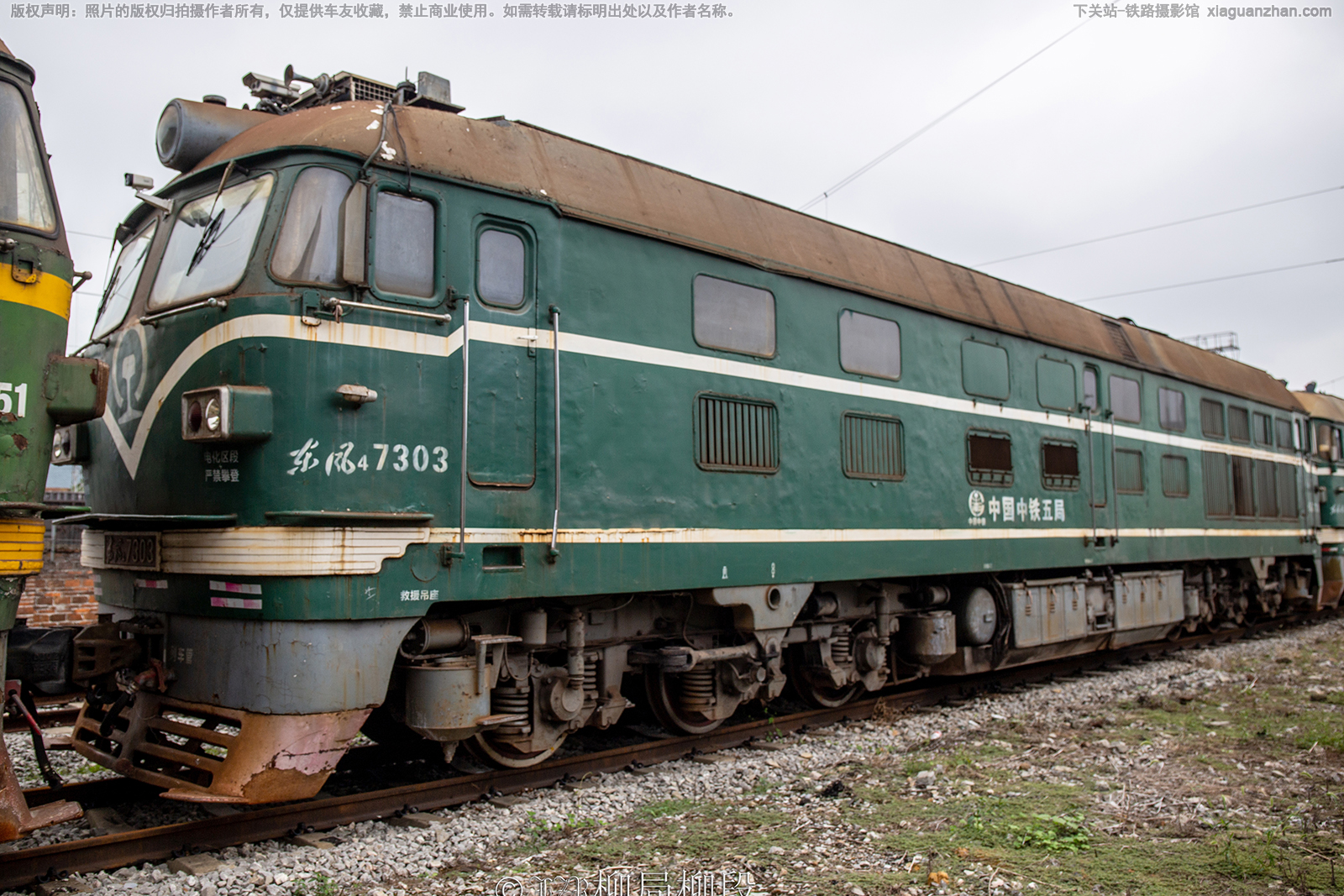 ����4-7303 DF4-7303 �������