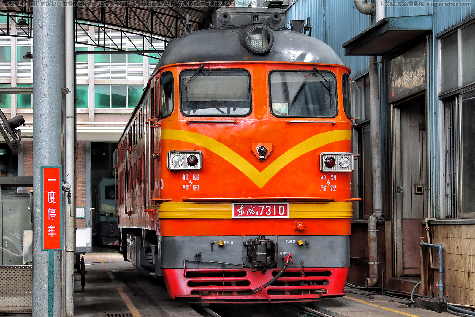 ����4-7310 DF4-7310 ƽ����· ��