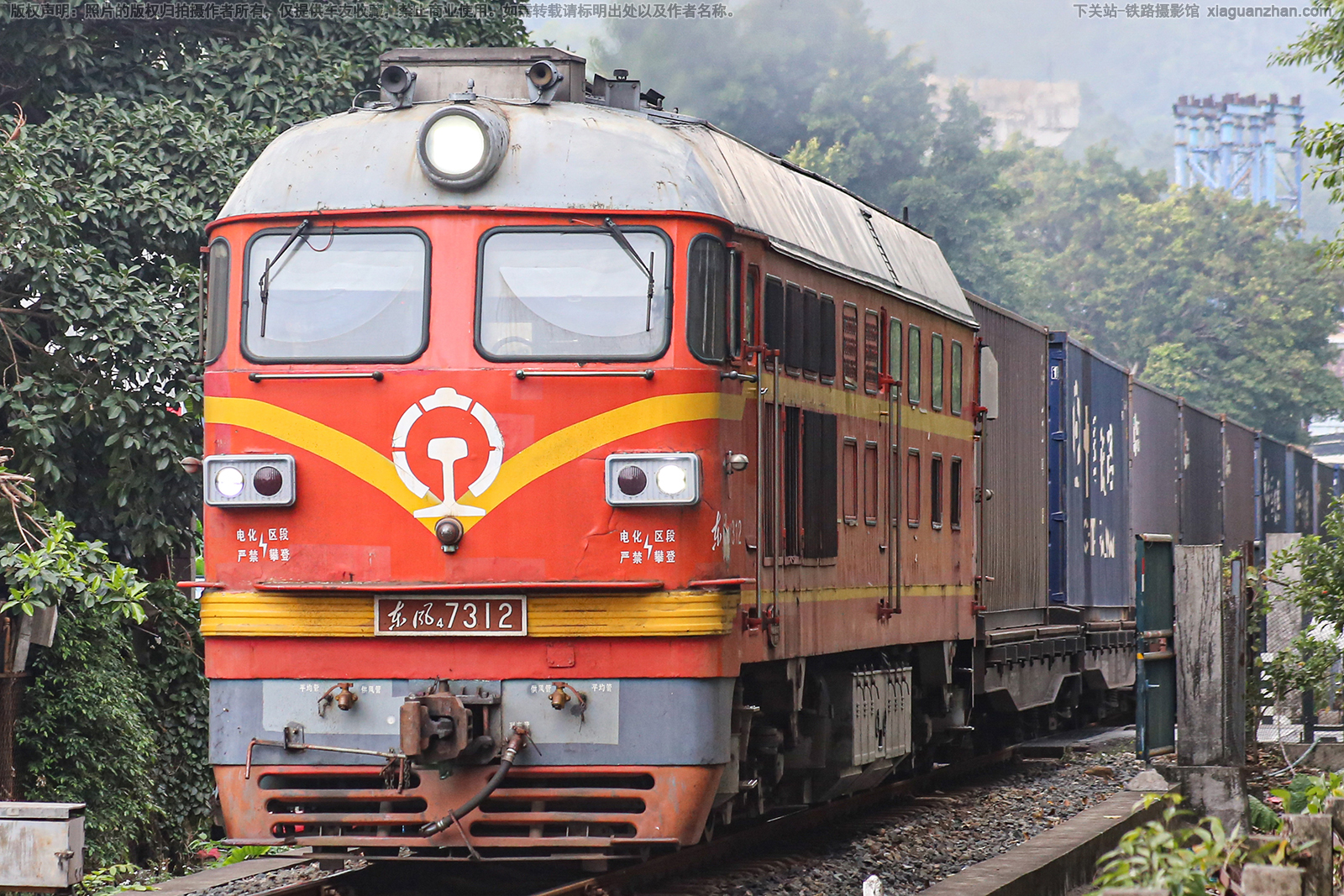 ����4-7312 DF4-7312 ƽ����·