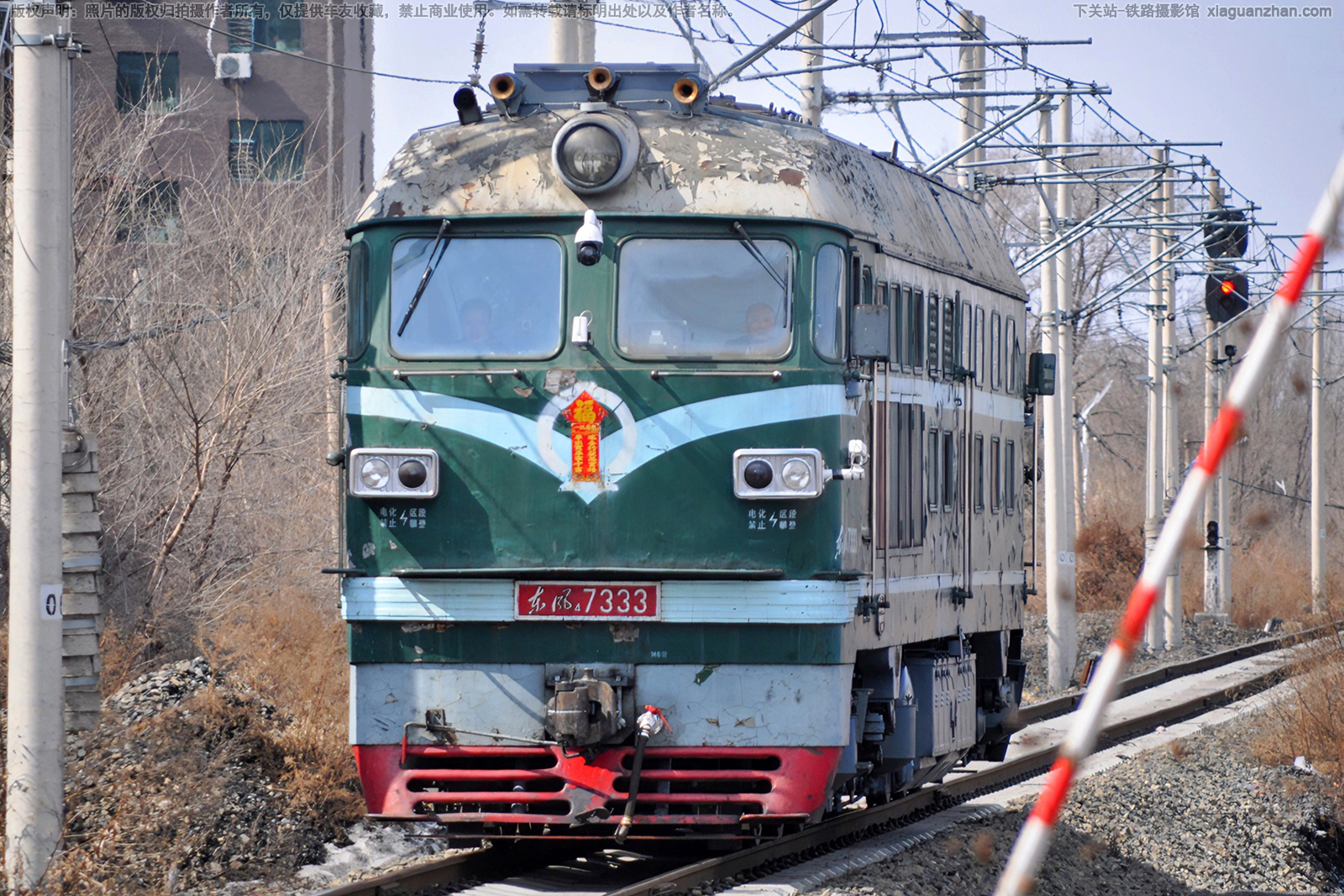 ����4-7333 DF4-7333 ���������