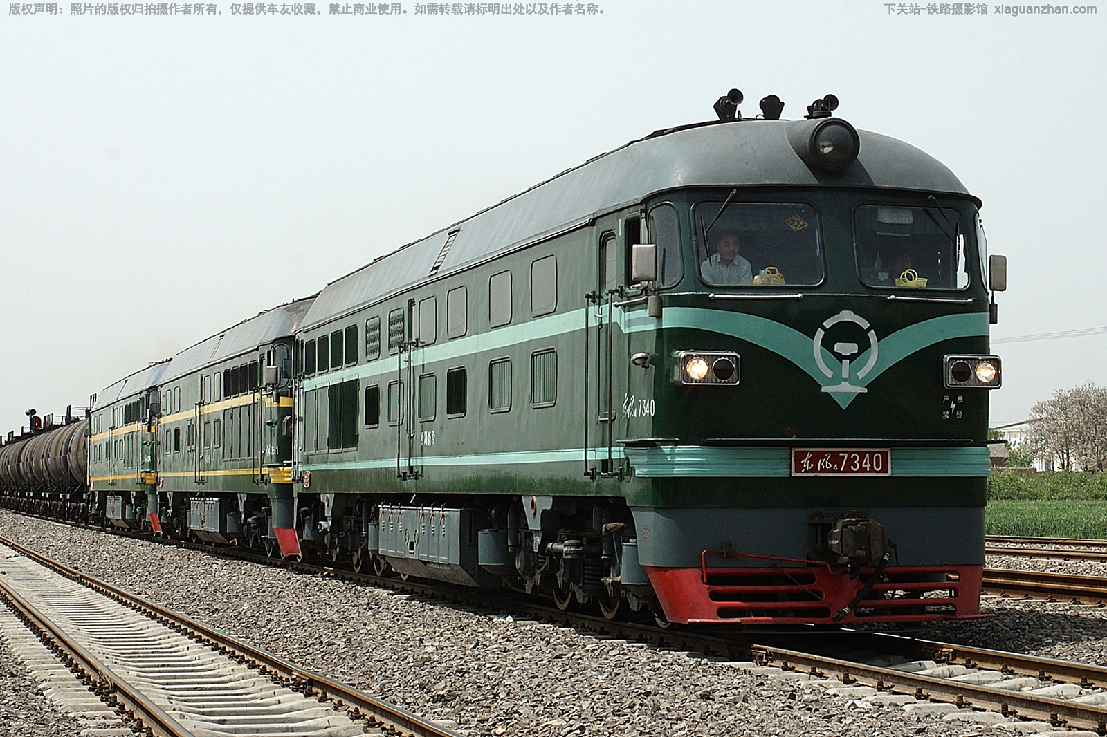 东风4-7340 DF4-7340 西局新段 东风4-7340 DF4-7340 西局新段