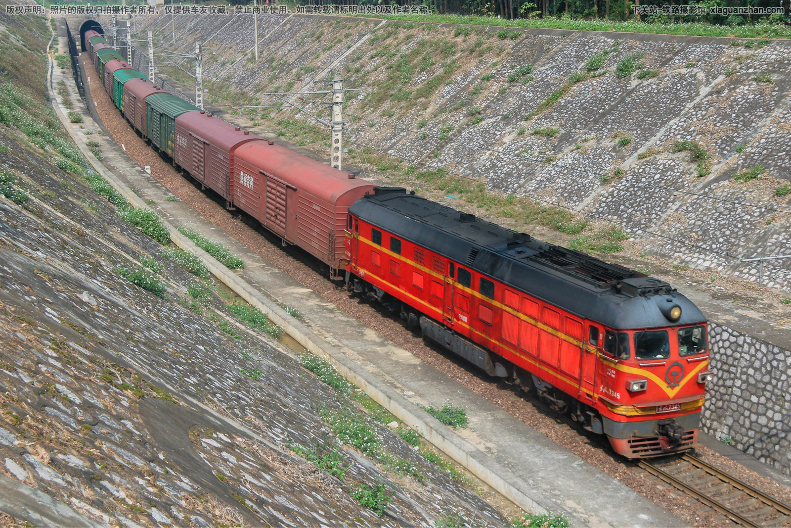 ����4-7345 DF4-7345 �����߶�