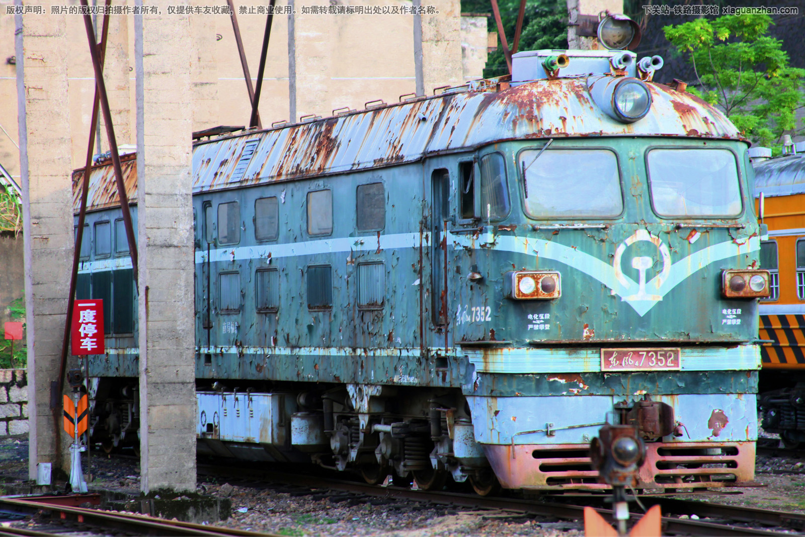 东风4-7352 DF4-7352 南局福段 东风4-7352 DF4-7352 南局福段