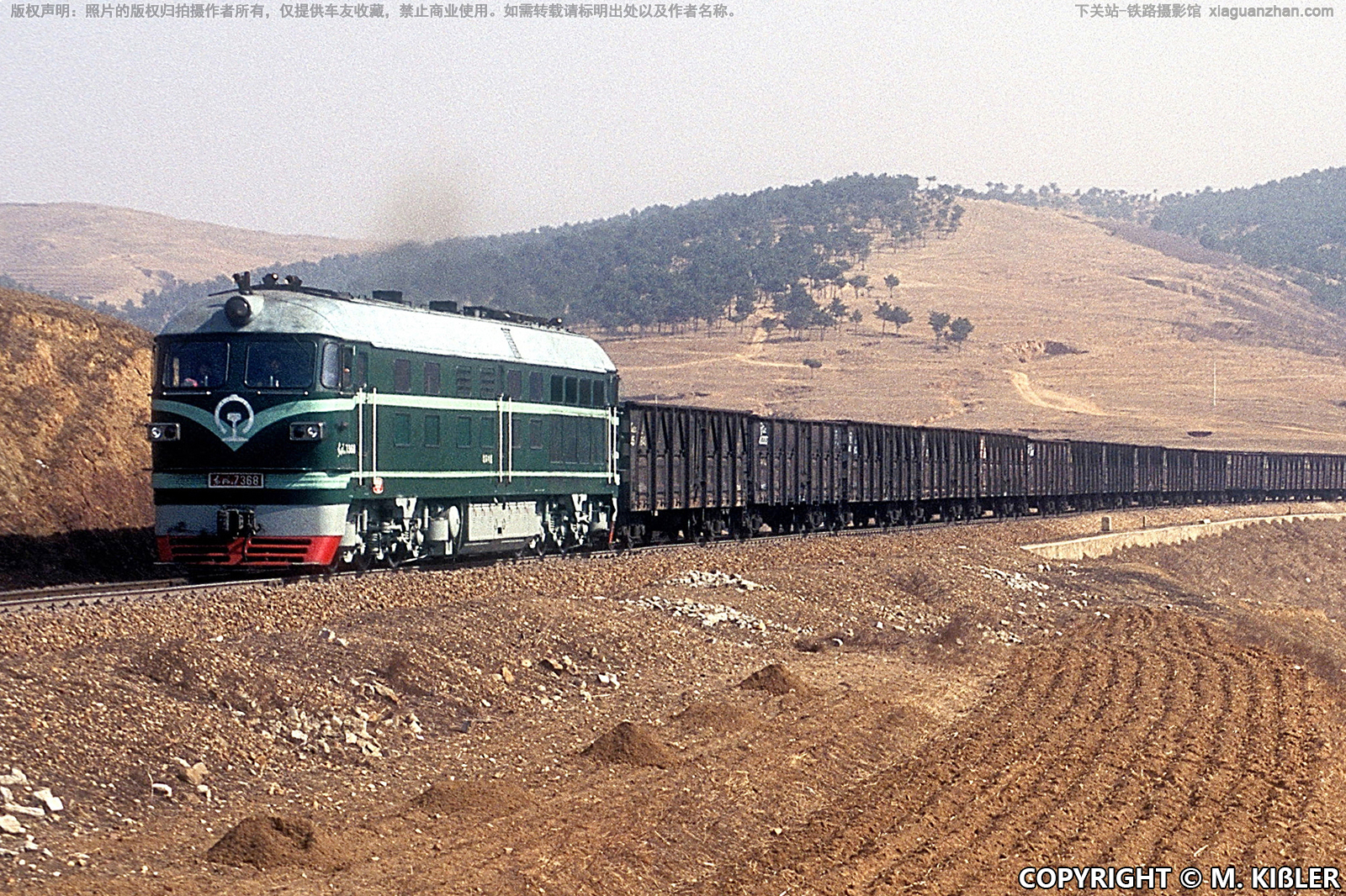 东风4-7368 DF4-7368 沈局叶段 东风4-7368 DF4-7368 沈局叶段